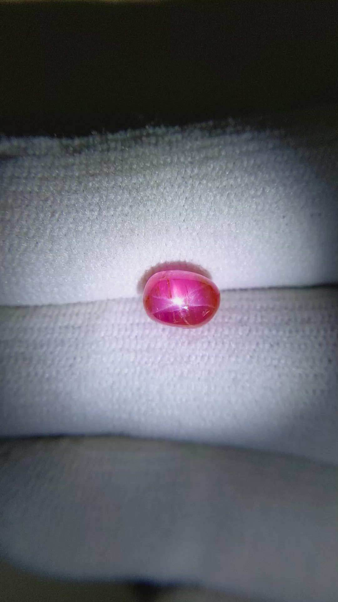 2.31 Ct. Star Ruby from Burma (Myanmar) Size Video