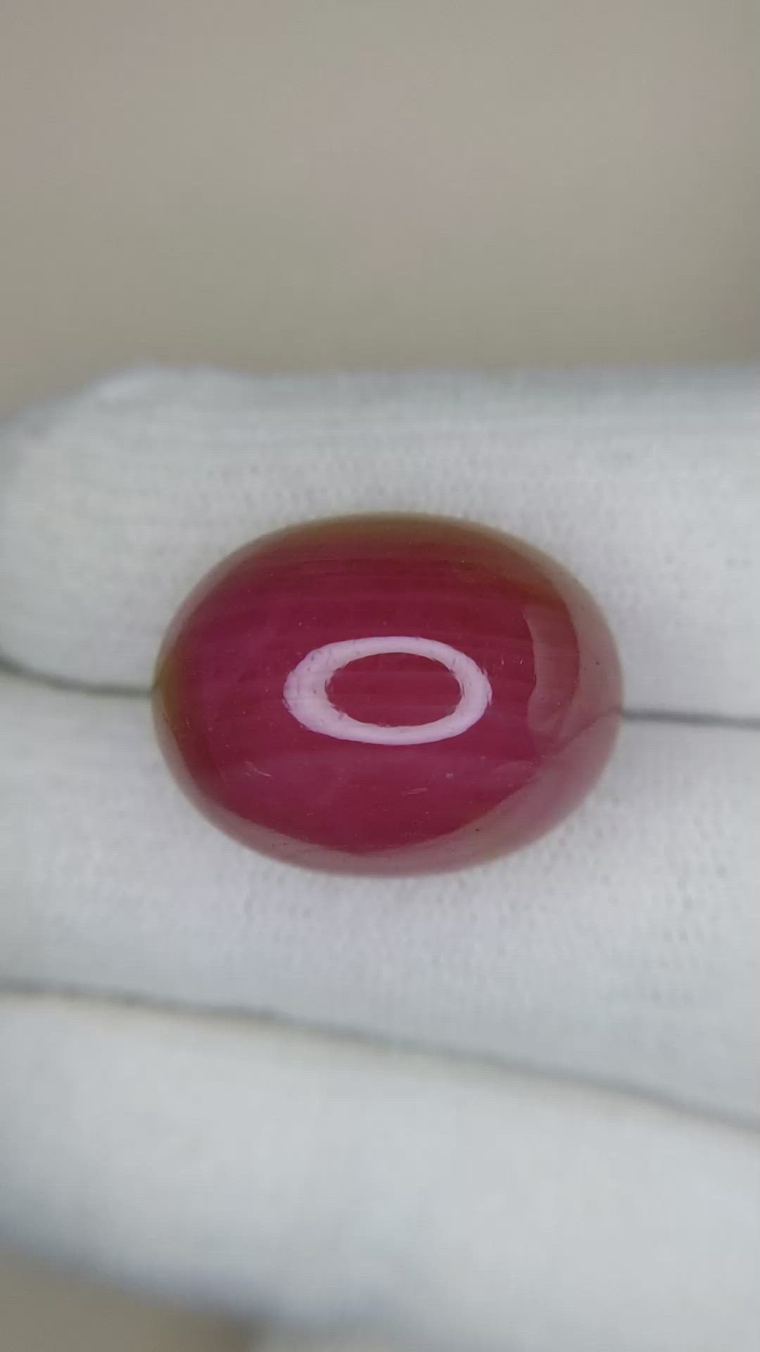 36.27 Ct. Cabochon Ruby from Mozambique Size Video