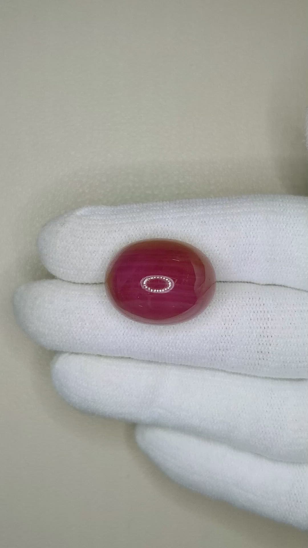36.27 Ct. Cabochon Ruby from Mozambique Size Video