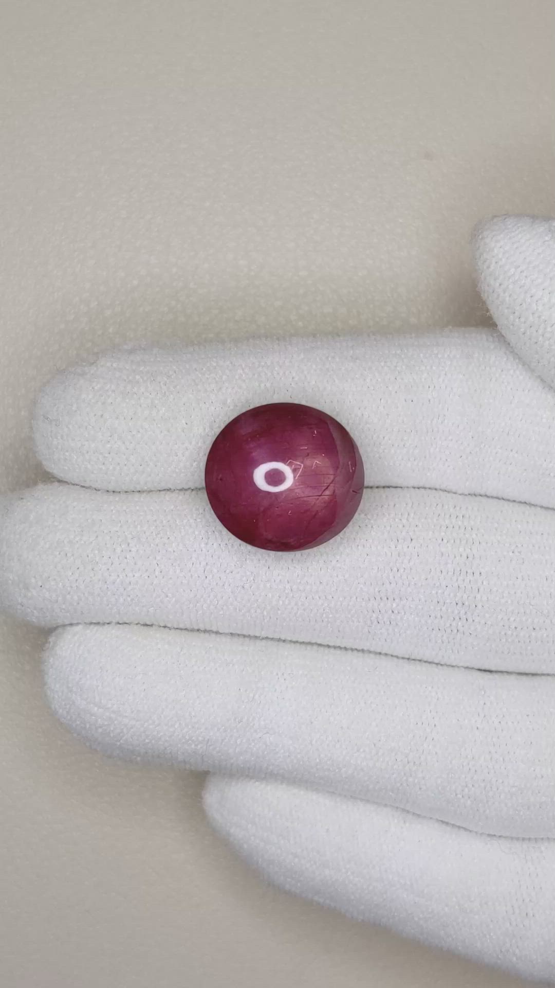 21.49 Ct. Star Ruby from Burma (Myanmar) Size Video