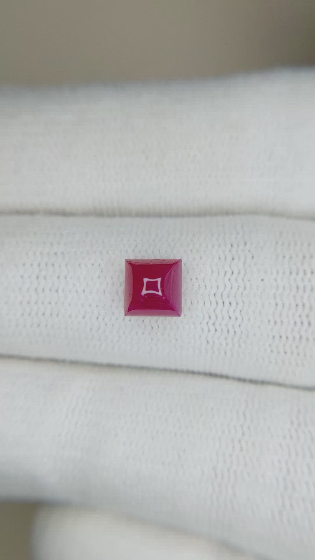 1.58 Ct. Star Ruby from Mozambique Size Video