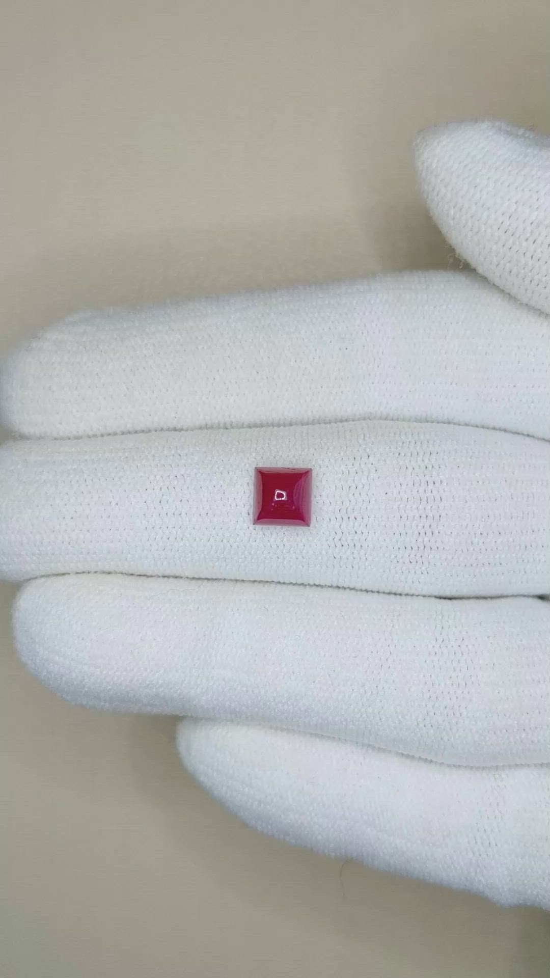 1.58 Ct. Star Ruby from Mozambique Size Video
