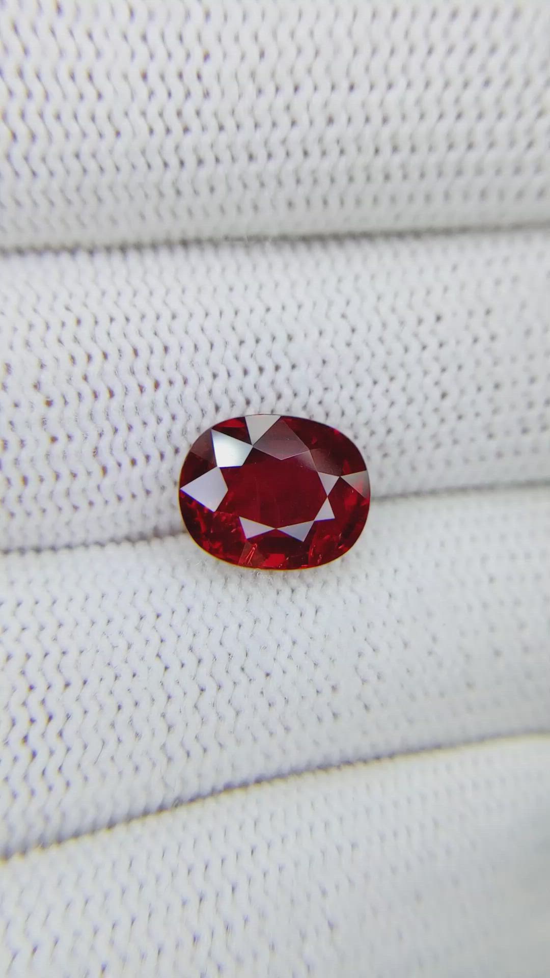 4.05 Ct. Ruby from Mozambique Size Video