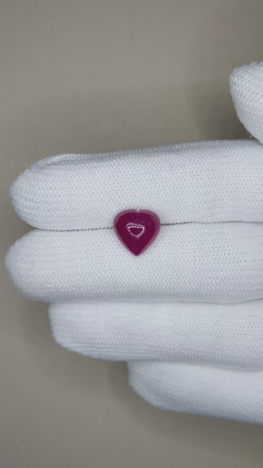 4.22 Ct. Purplish Red Cabochon Ruby from Mozambique Size Video