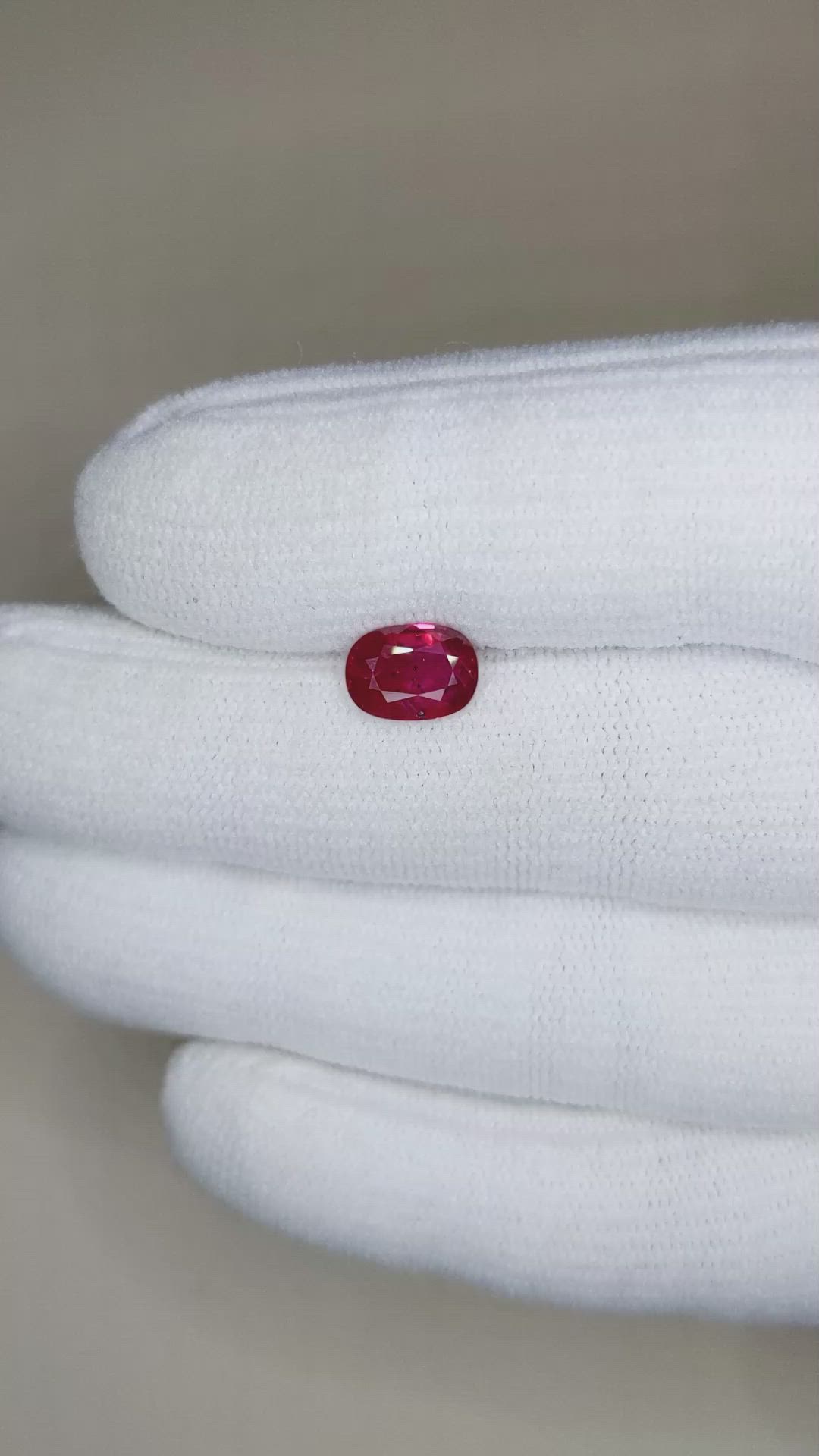 1.61 Ct. Ruby from Mozambique Size Video