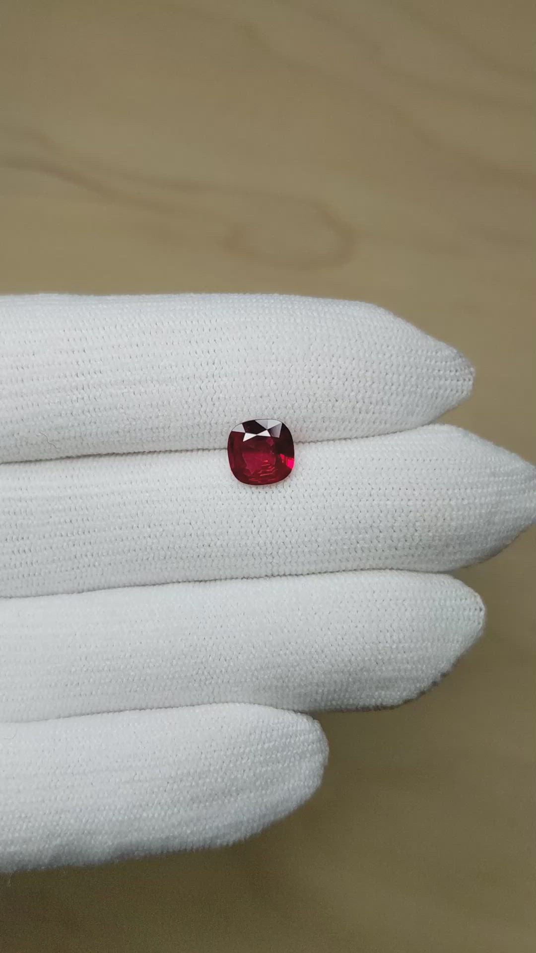 1.57 Ct. Ruby from Mozambique Size Video