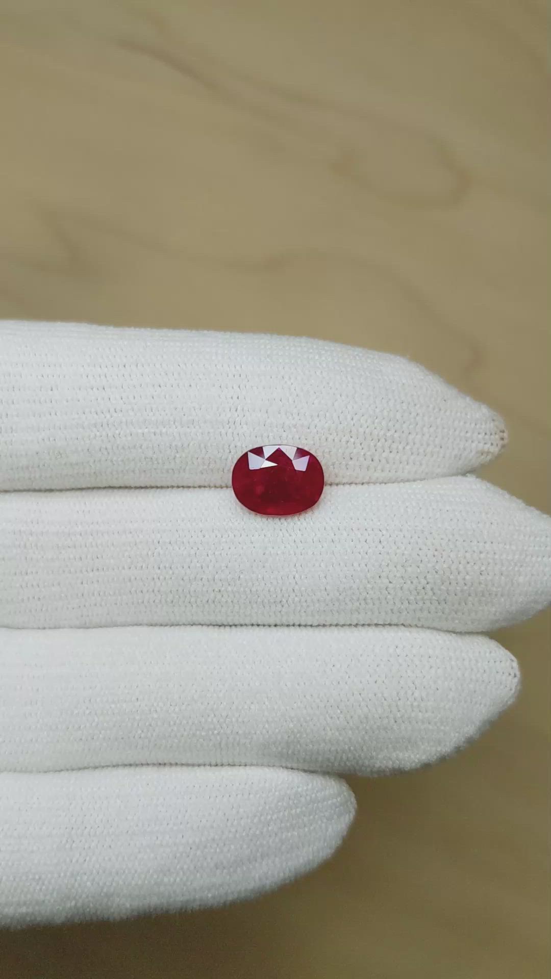 3.25 Ct. Ruby from Mozambique Size Video