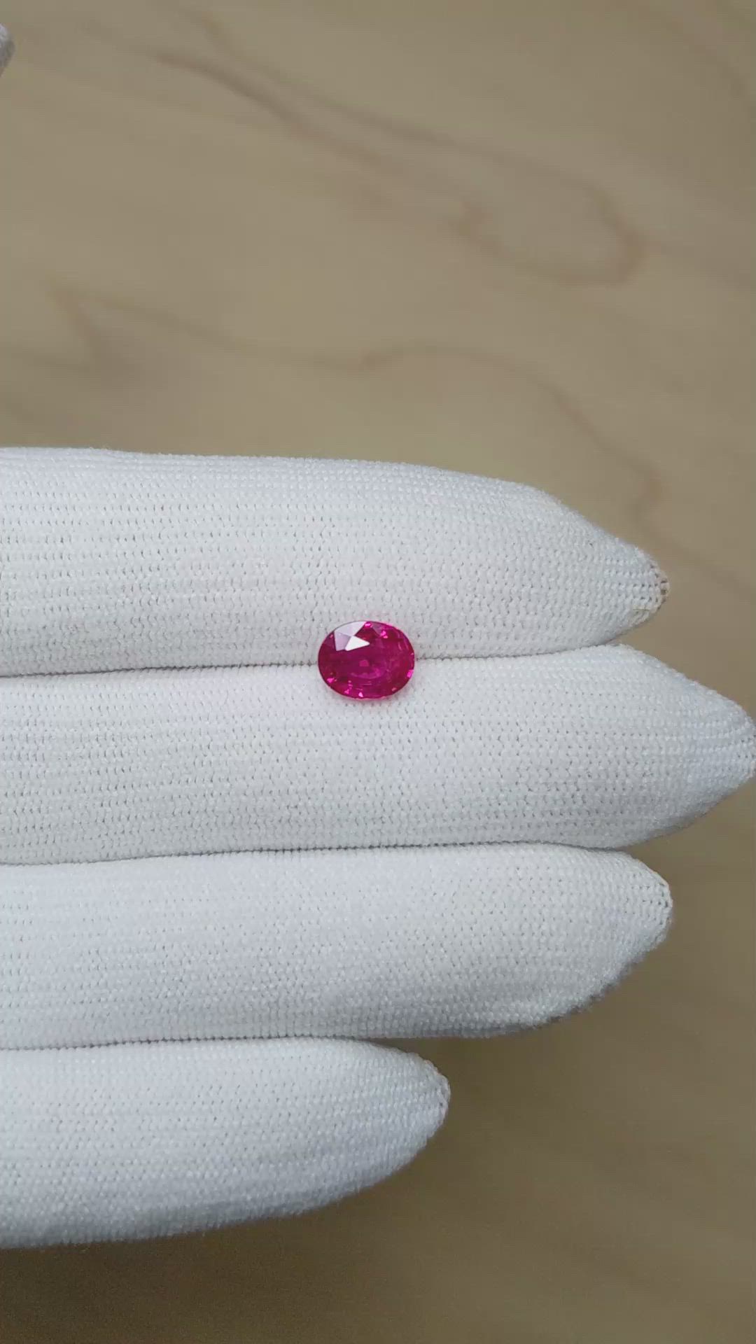2.03 Ct. Ruby from Burma (Myanmar) Size Video