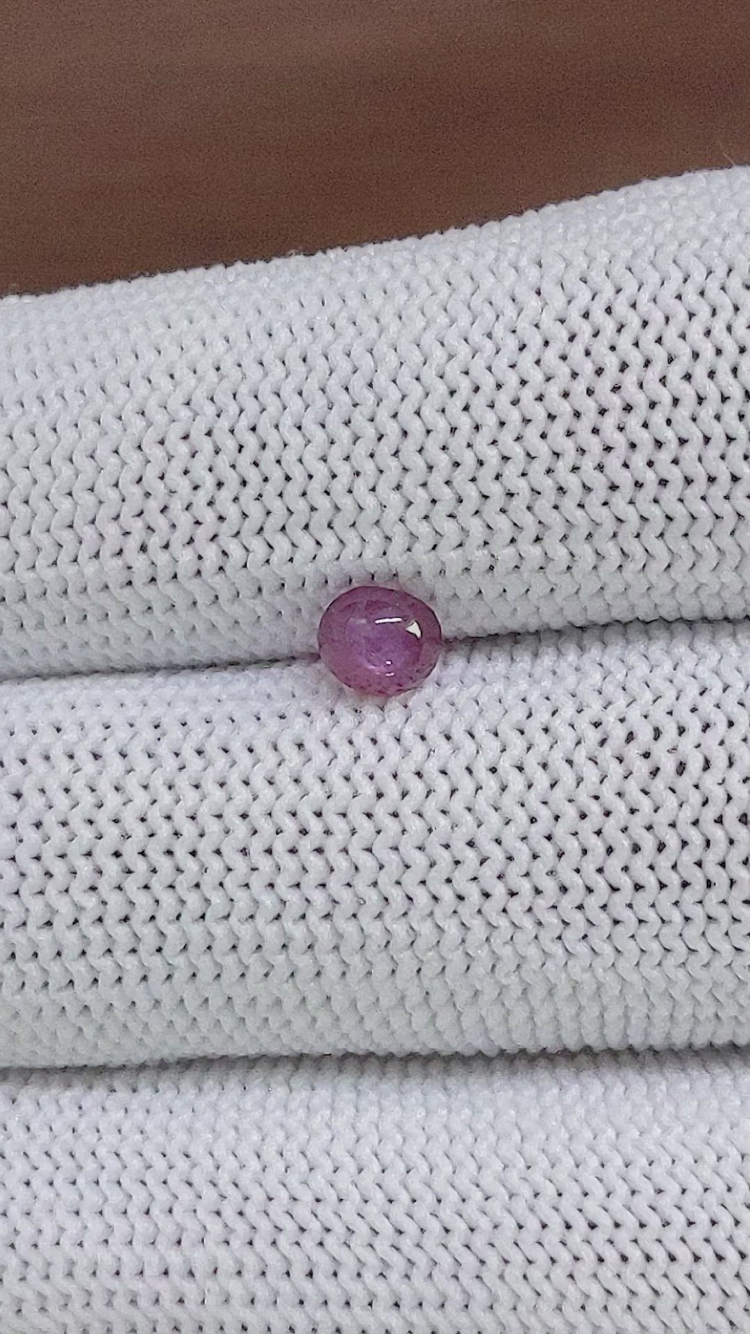 0.79 Ct. Purplish Red Star Ruby from Tanzania Size Video
