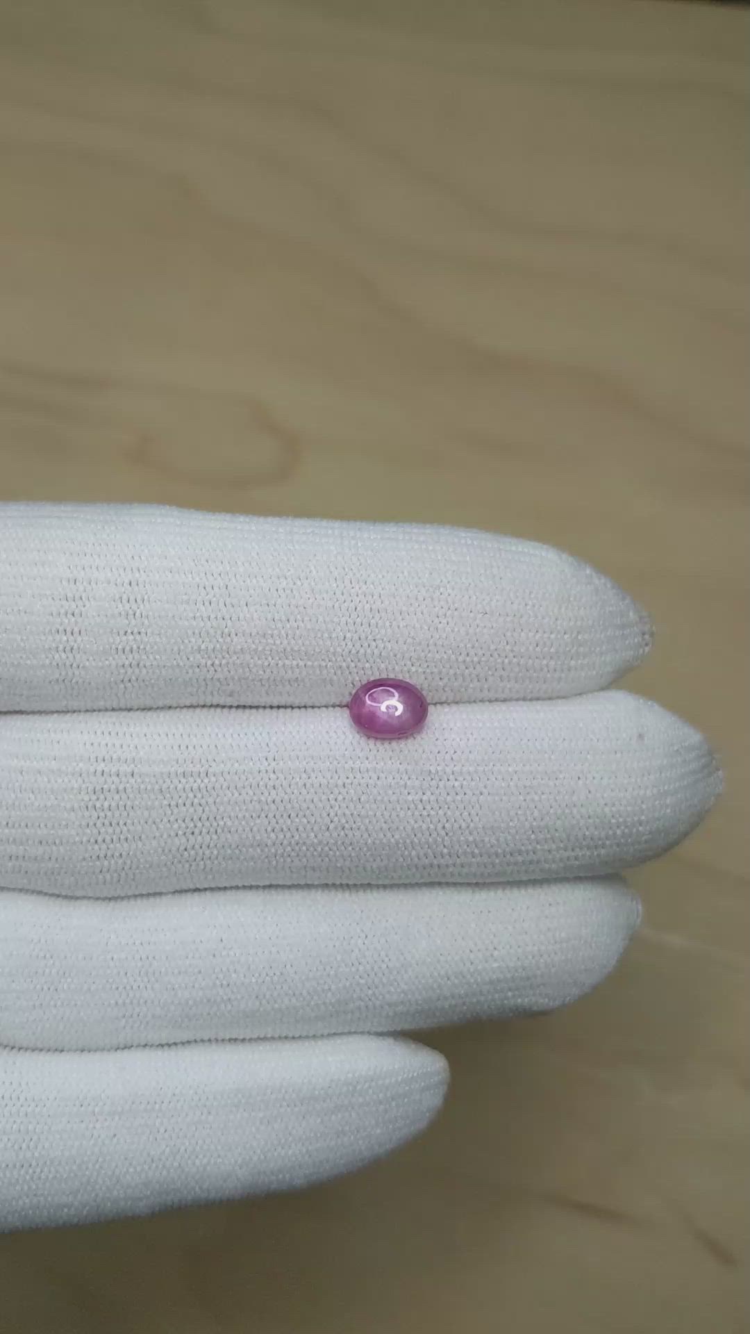 1.67 Ct. Pinkish Red Star Ruby from Mozambique Size Video