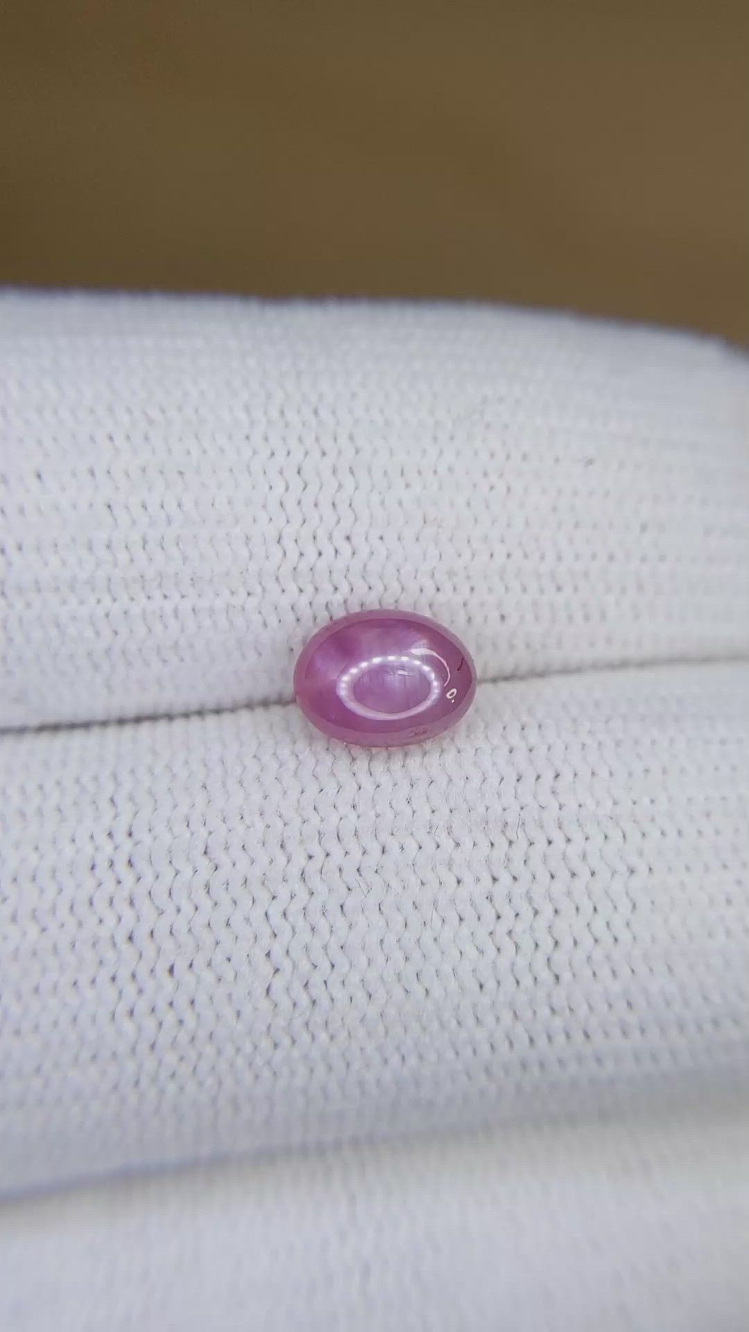 1.67 Ct. Pinkish Red Star Ruby from Mozambique Size Video