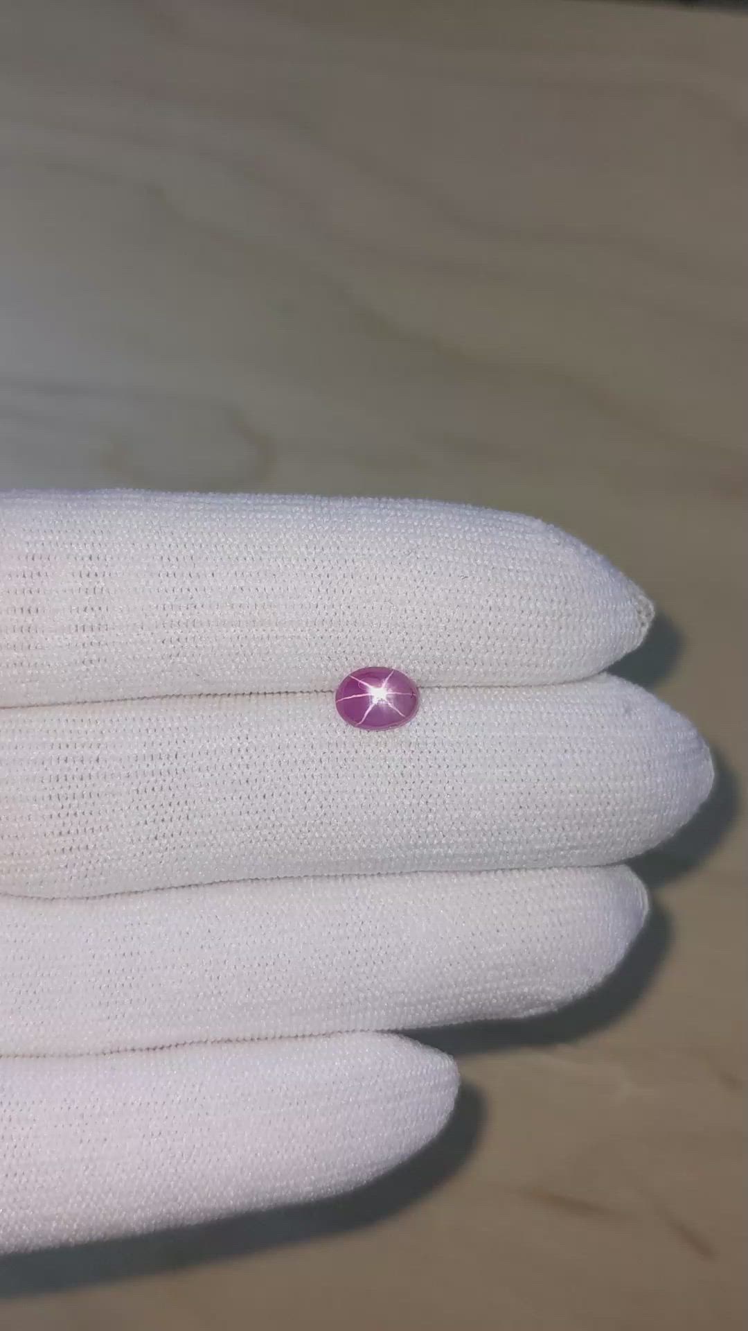 1.67 Ct. Pinkish Red Star Ruby from Mozambique Size Video