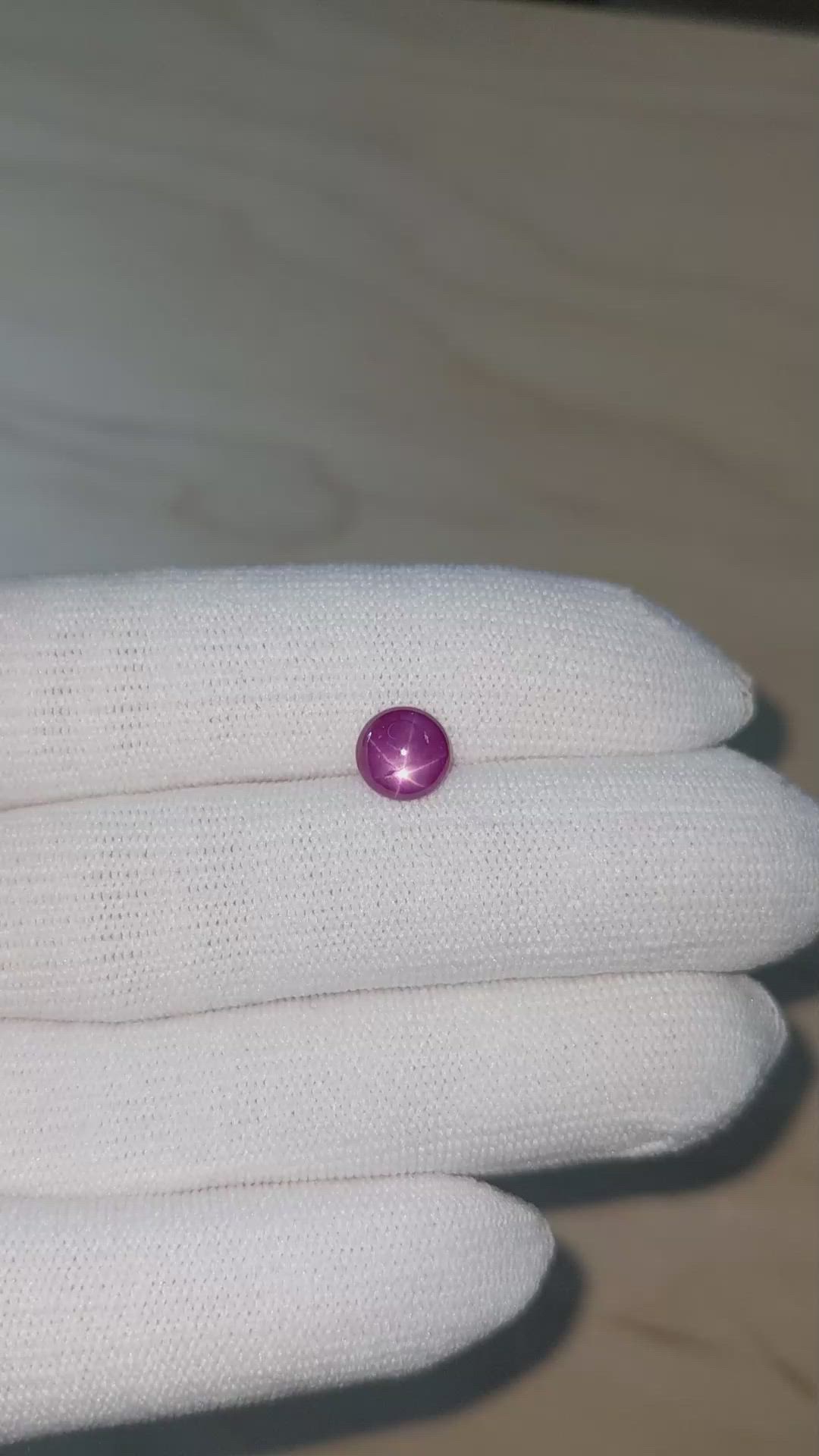 2.57 Ct. Purplish Red Star Ruby from Mozambique Size Video