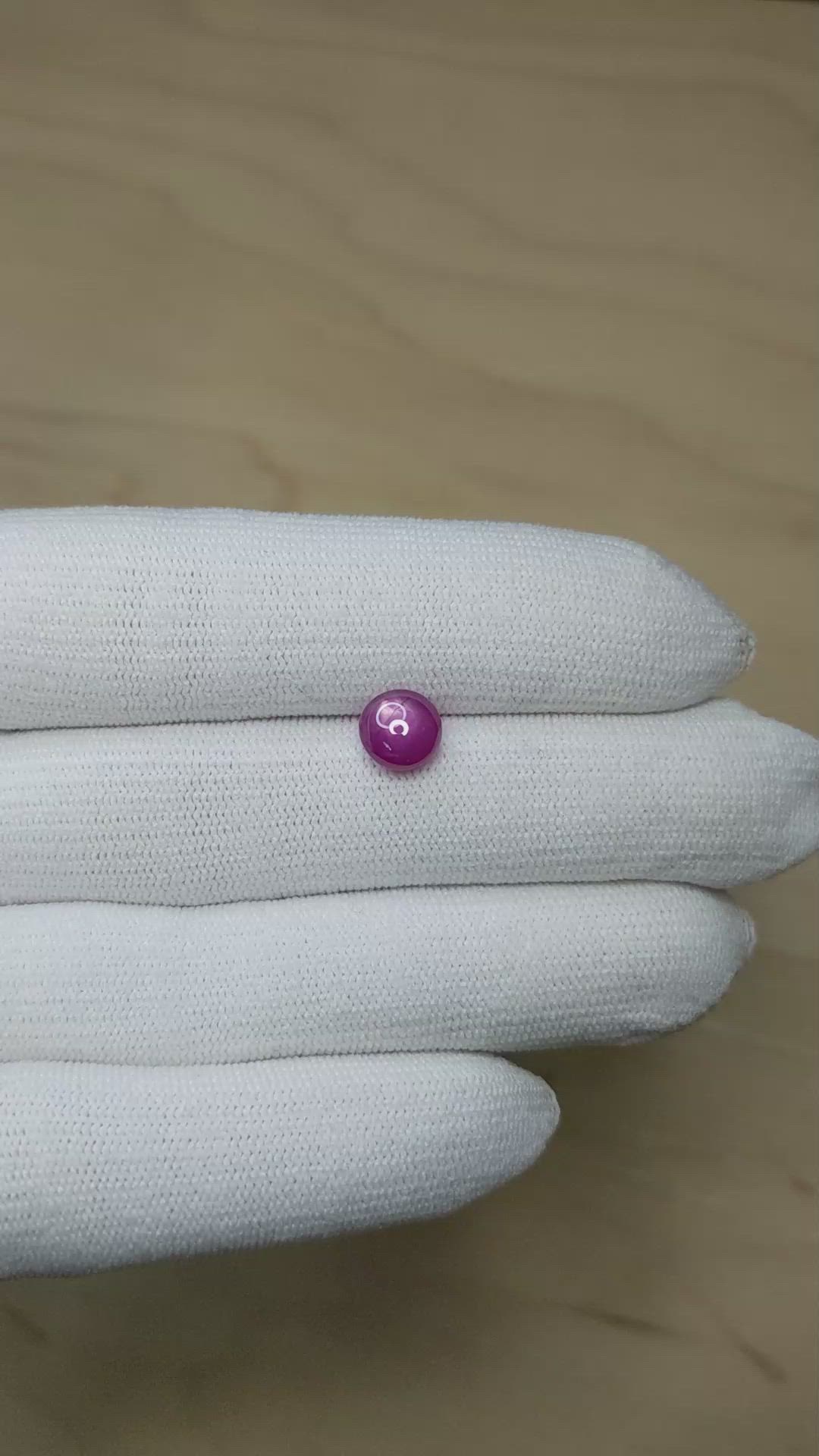 2.57 Ct. Purplish Red Star Ruby from Mozambique Size Video
