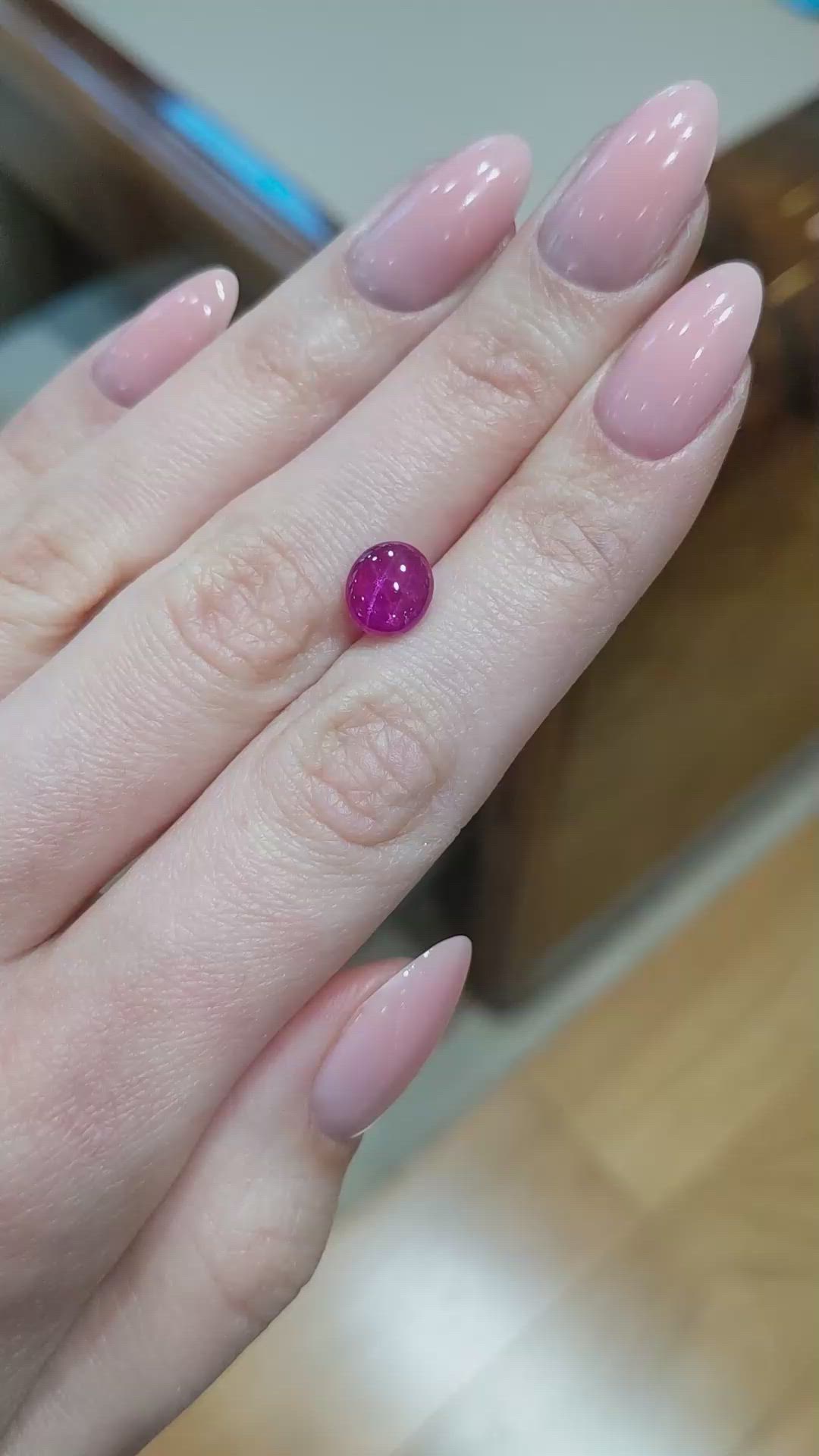 2.78 Ct. Purplish Red Star Ruby from Mozambique Size Video