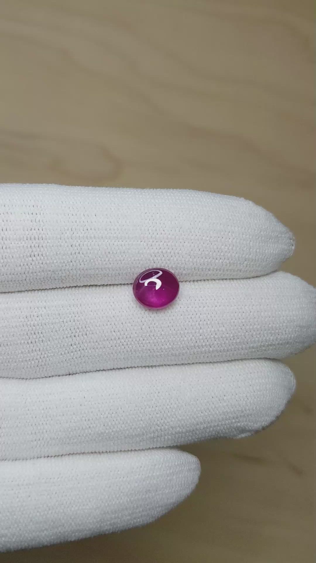 2.78 Ct. Purplish Red Star Ruby from Mozambique Size Video