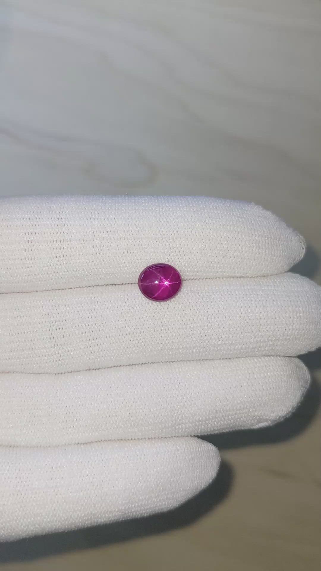 2.78 Ct. Purplish Red Star Ruby from Mozambique Size Video