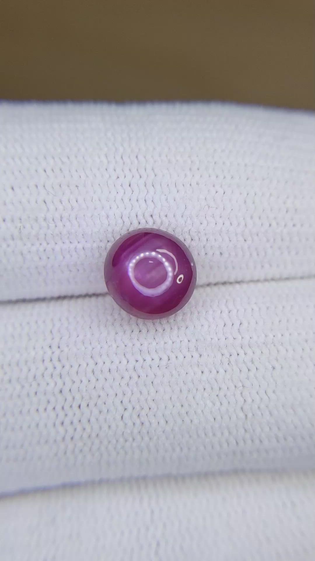 3.83 Ct. Purplish Red Star Ruby from Mozambique Size Video