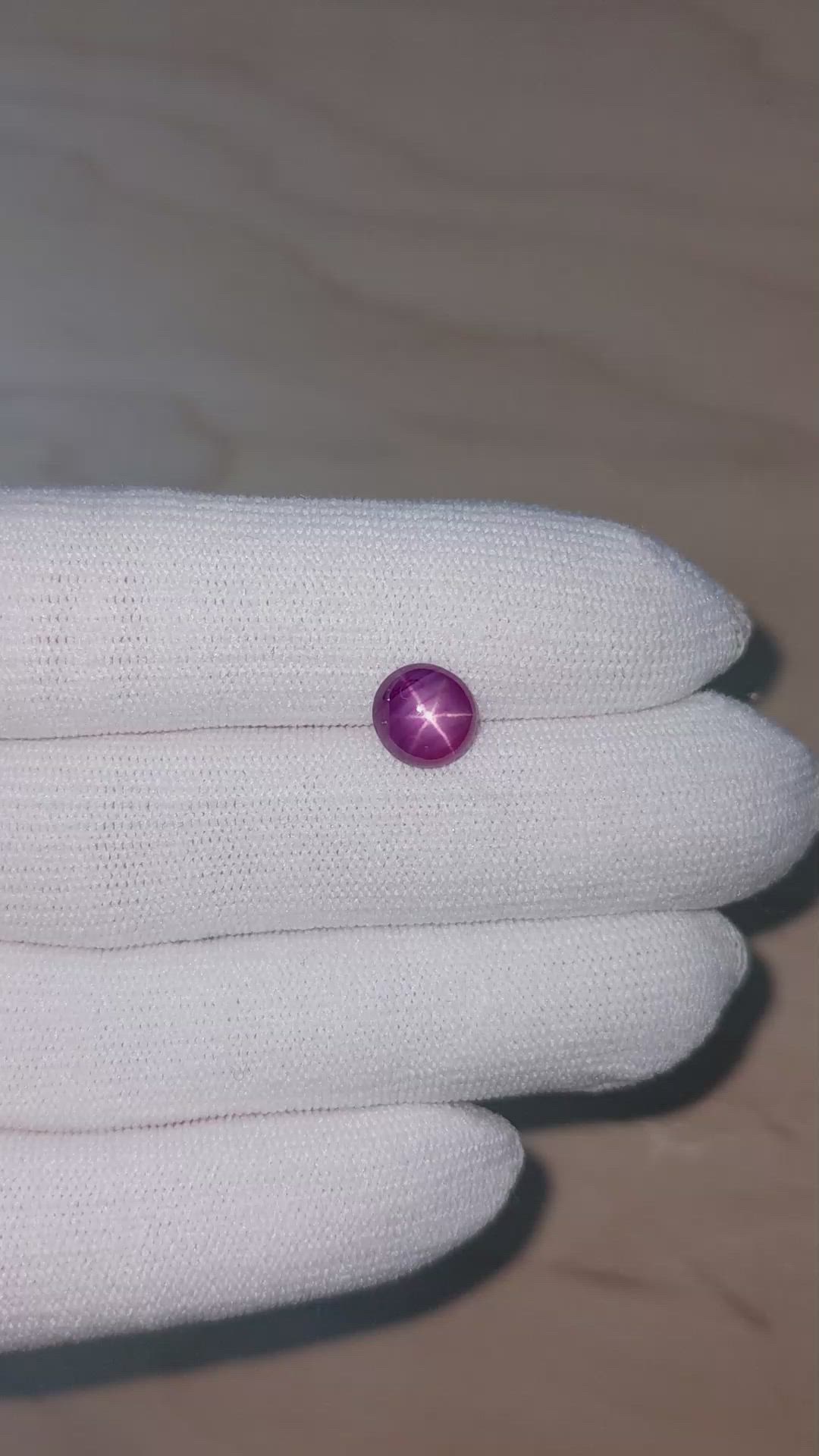 3.83 Ct. Purplish Red Star Ruby from Mozambique Size Video