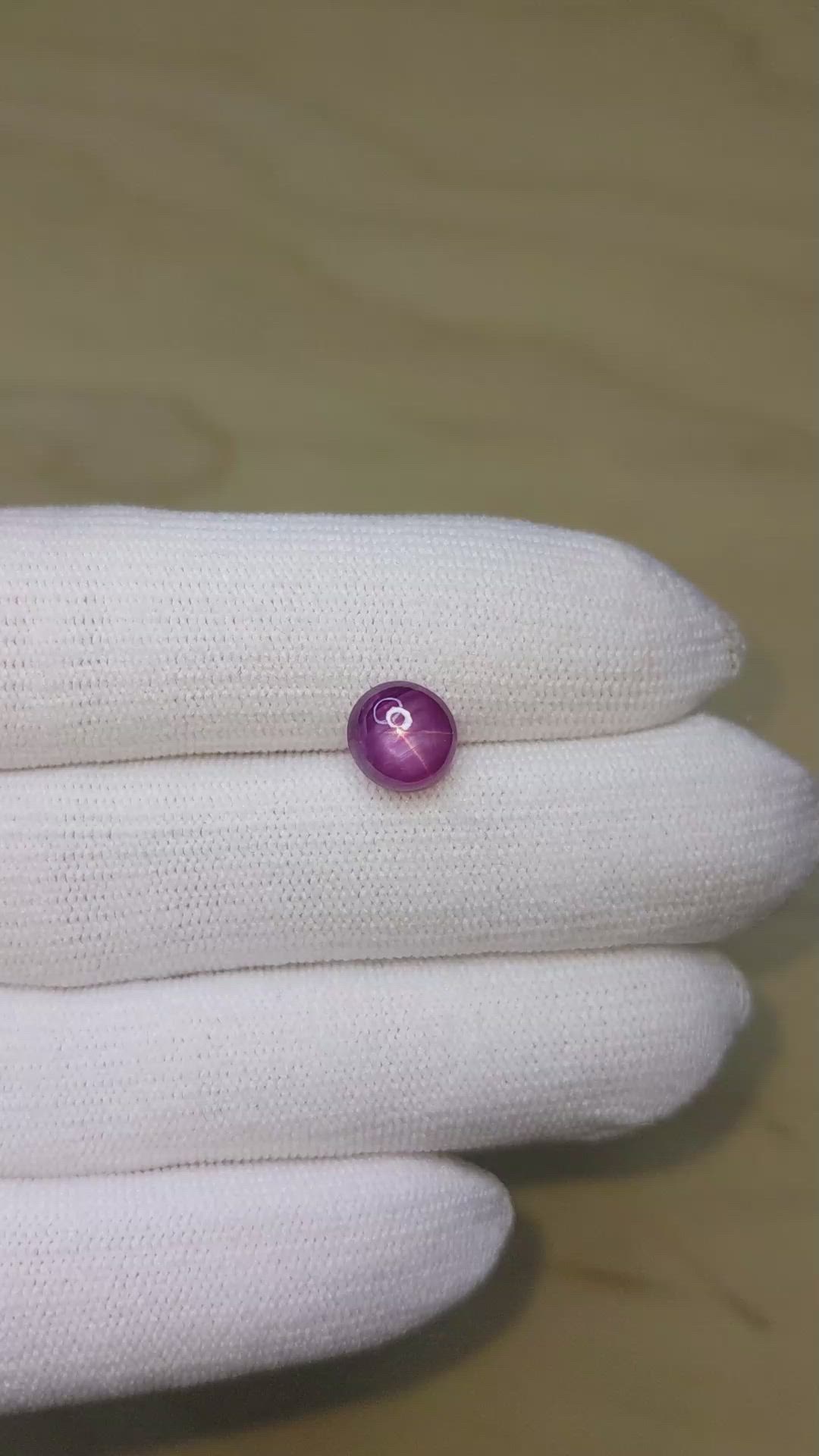 3.83 Ct. Purplish Red Star Ruby from Mozambique Size Video