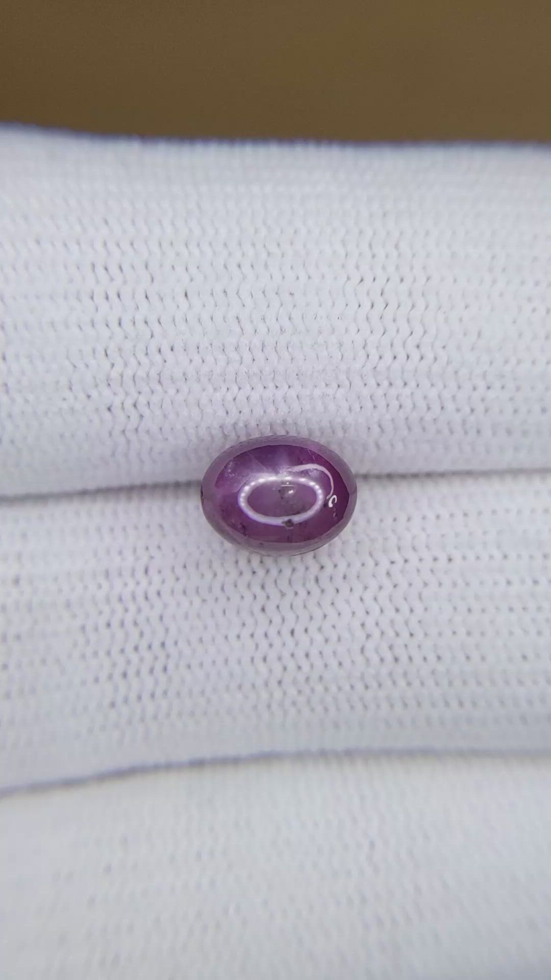 4.32 Ct. Purplish Red Star Ruby from Mozambique Size Video