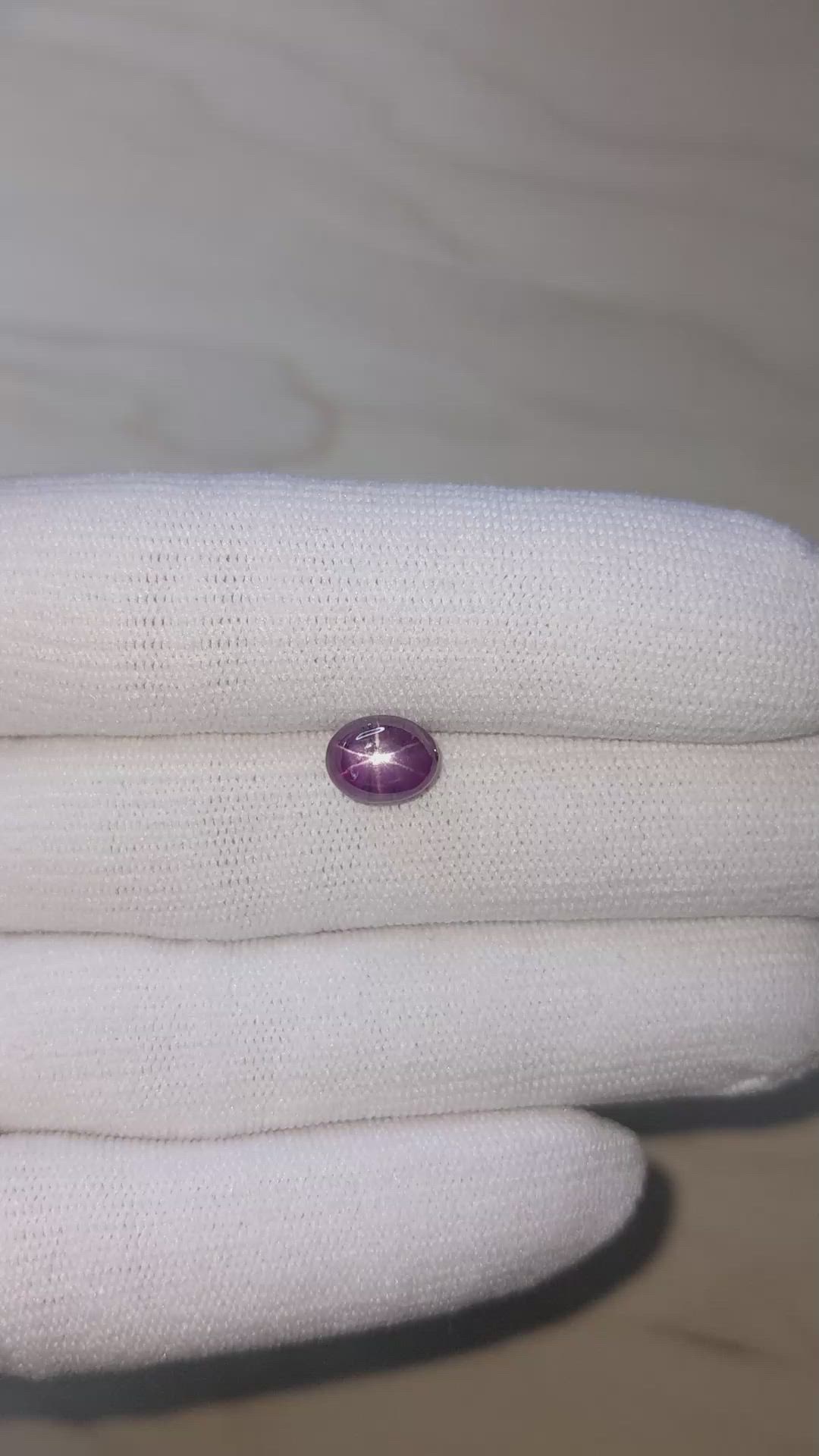 4.32 Ct. Purplish Red Star Ruby from Mozambique Size Video