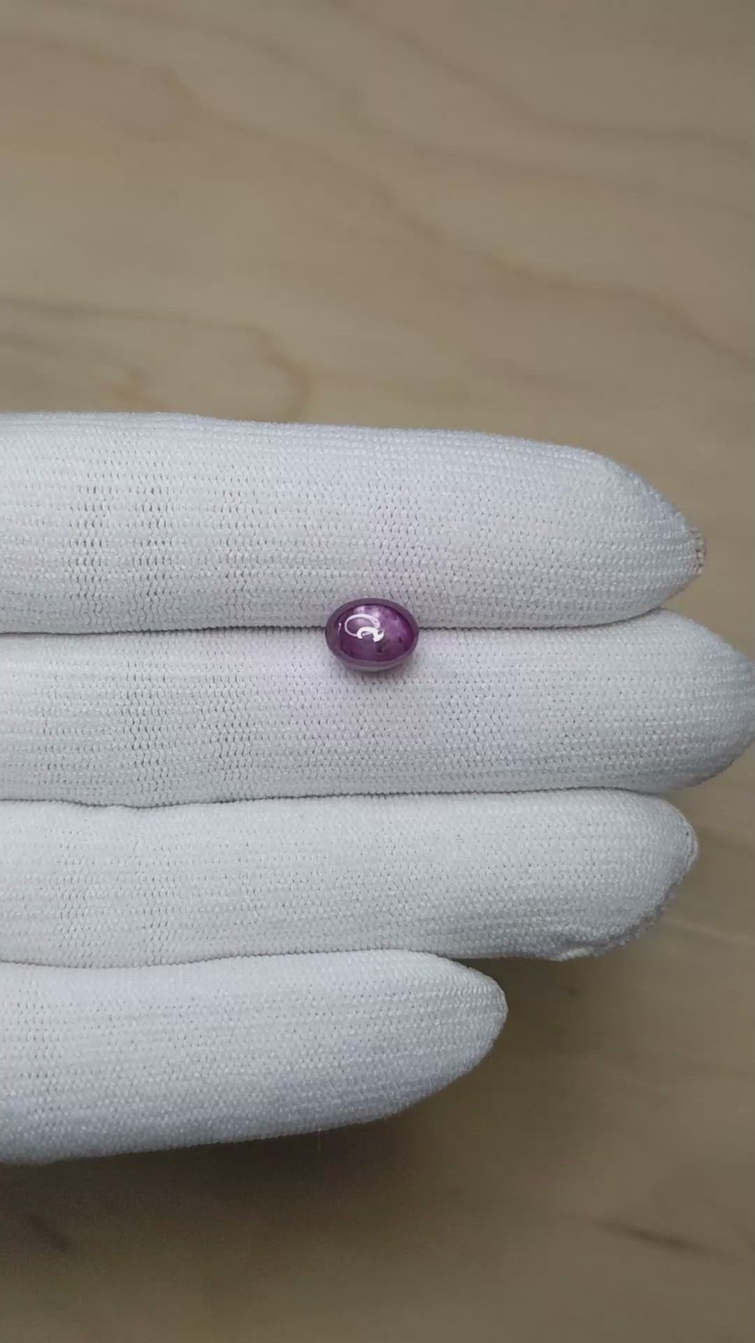 4.32 Ct. Purplish Red Star Ruby from Mozambique Size Video