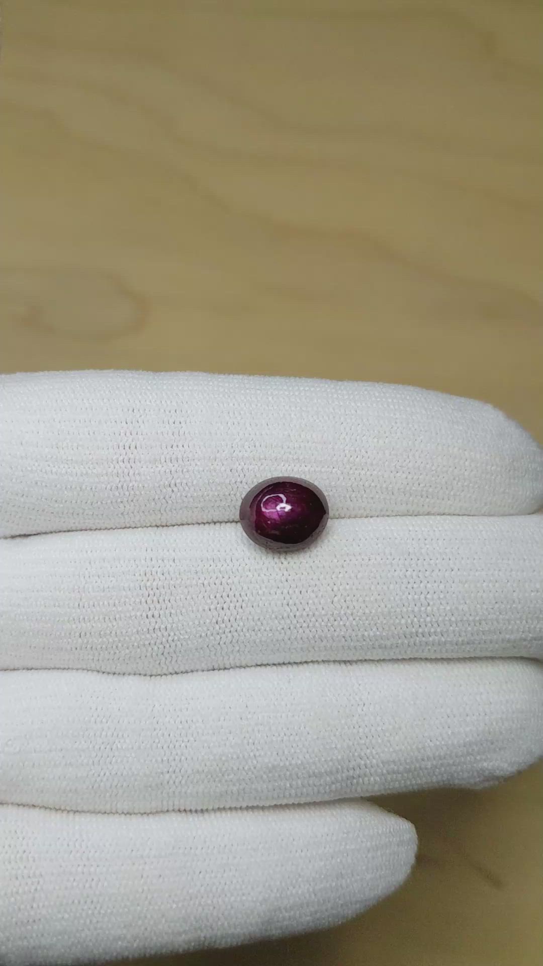5.83 Ct. Purplish Red Star Ruby from Mozambique Size Video