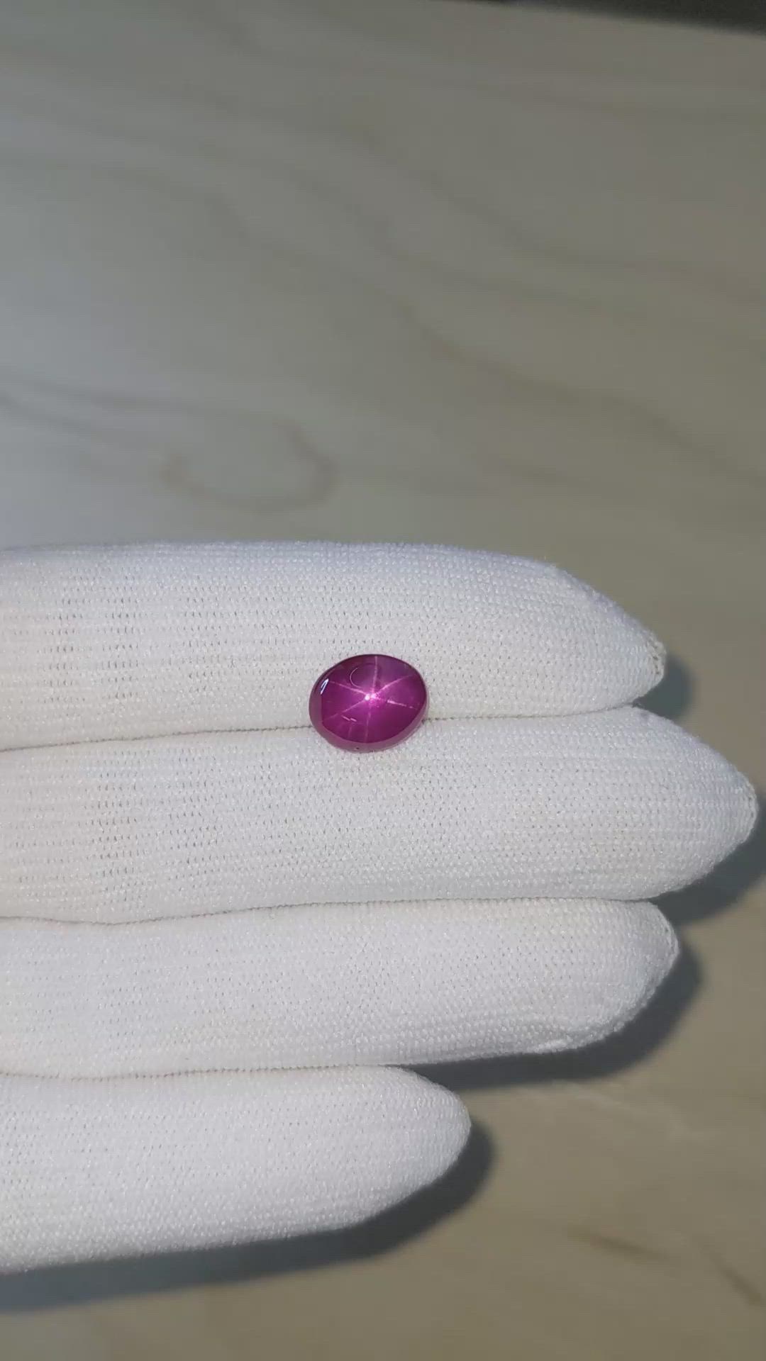 5.93 Ct. Purplish Red Star Ruby from Mozambique Size Video