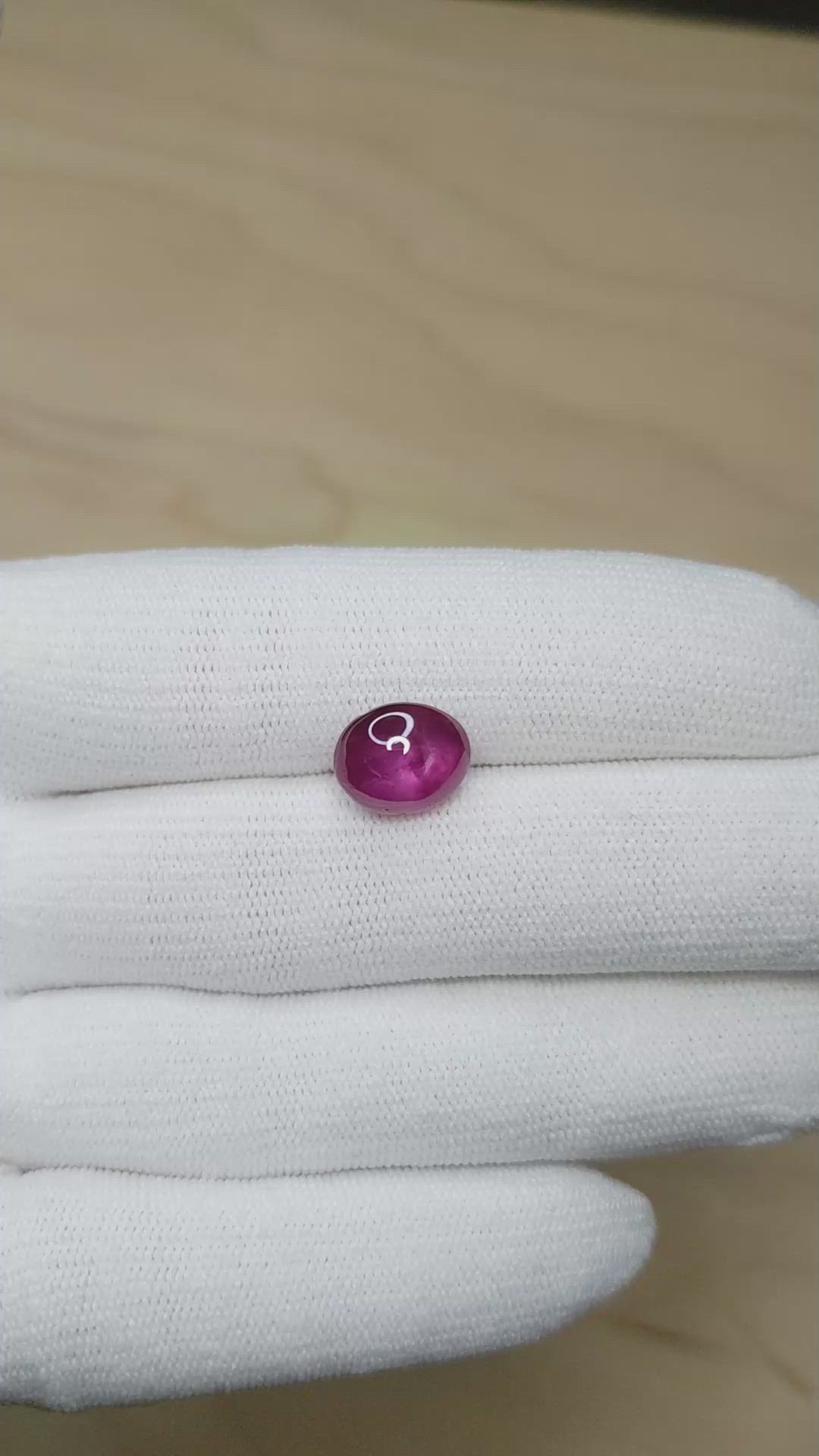 5.93 Ct. Purplish Red Star Ruby from Mozambique Size Video