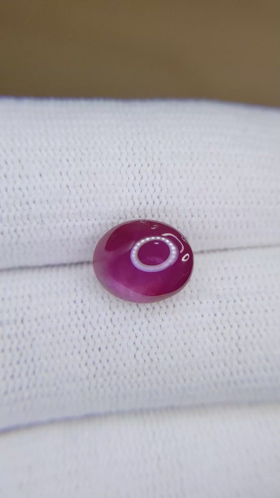 5.93 Ct. Purplish Red Star Ruby from Mozambique Size Video