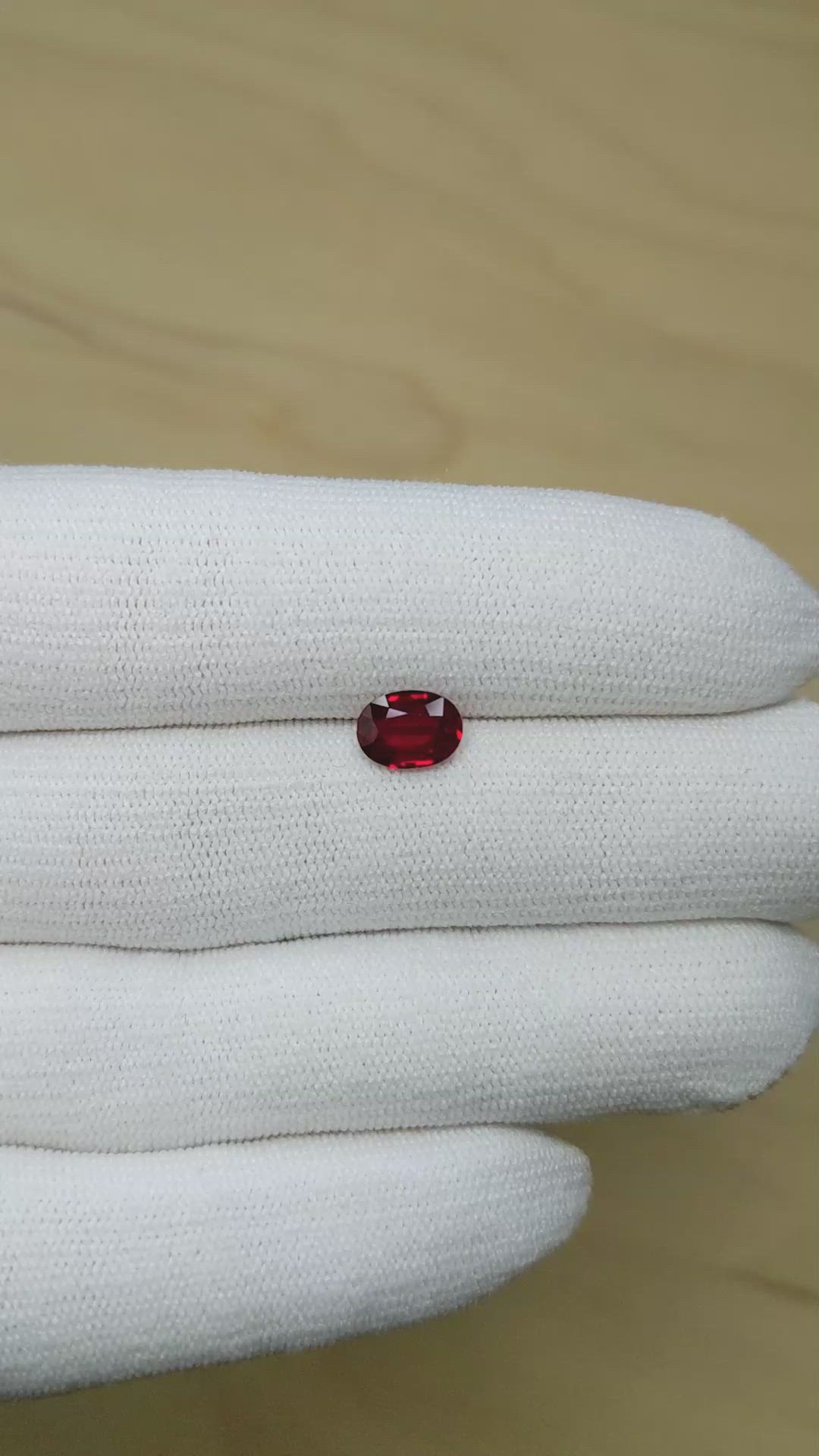 1.51 Ct. Ruby from Mozambique Size Video