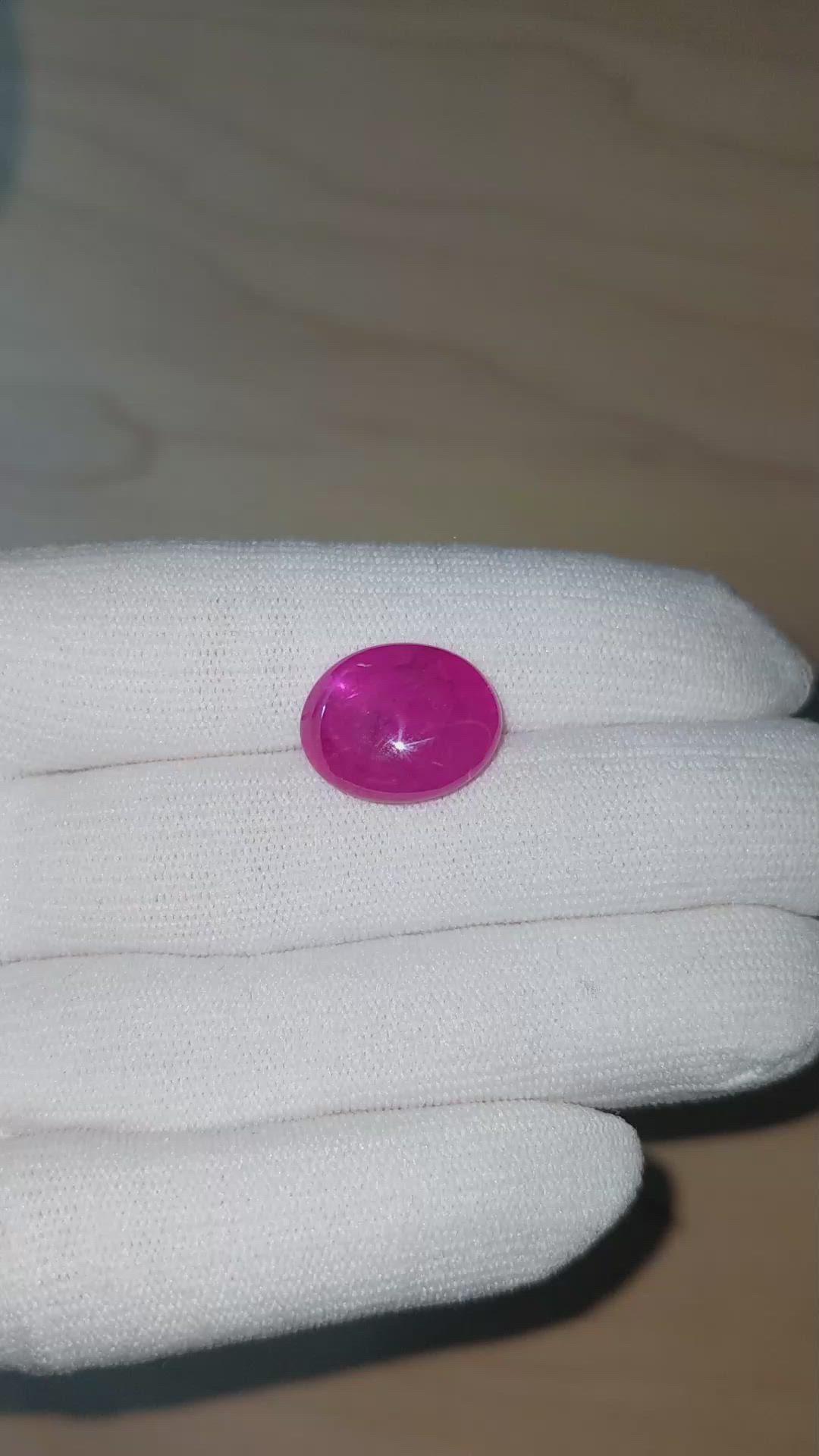 20.94 Ct. Pinkish Red Cabochon Ruby from Burma (Myanmar) Size Video