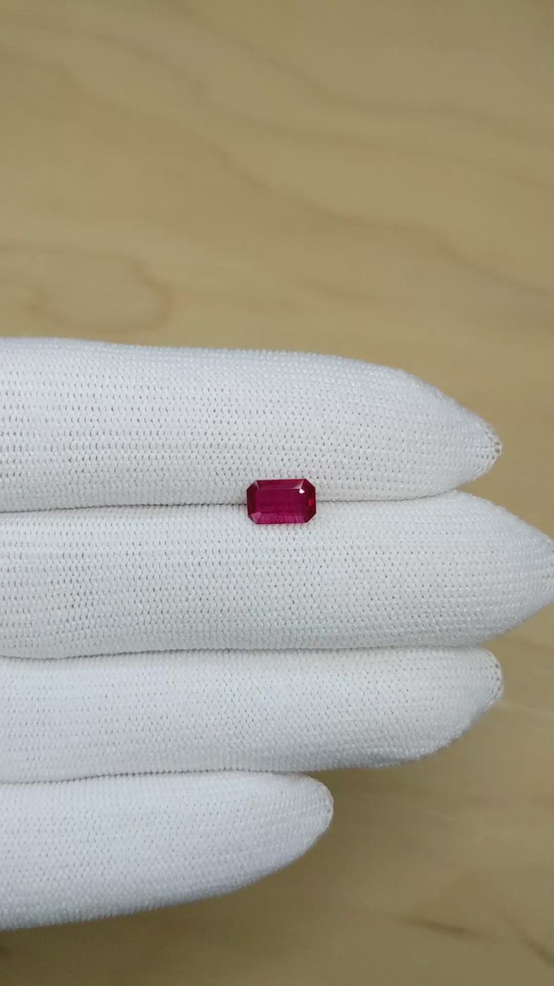 1.12 Ct. Ruby from Mozambique Size Video