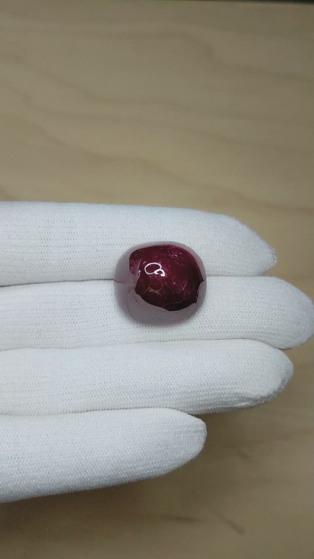 57.05 Ct. Purplish Red Cabochon Ruby from Madagascar Size Video