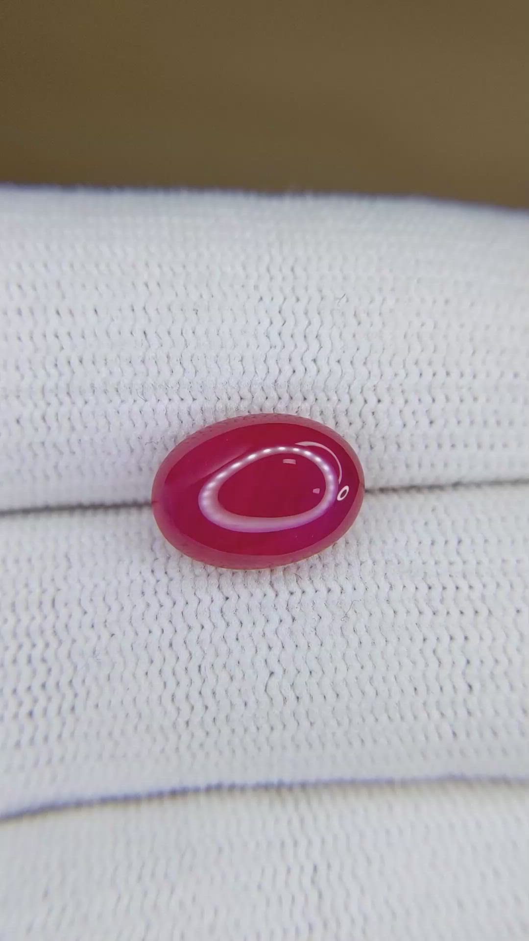4.63 Ct. Pinkish Red Cabochon Ruby from Burma (Myanmar) Size Video