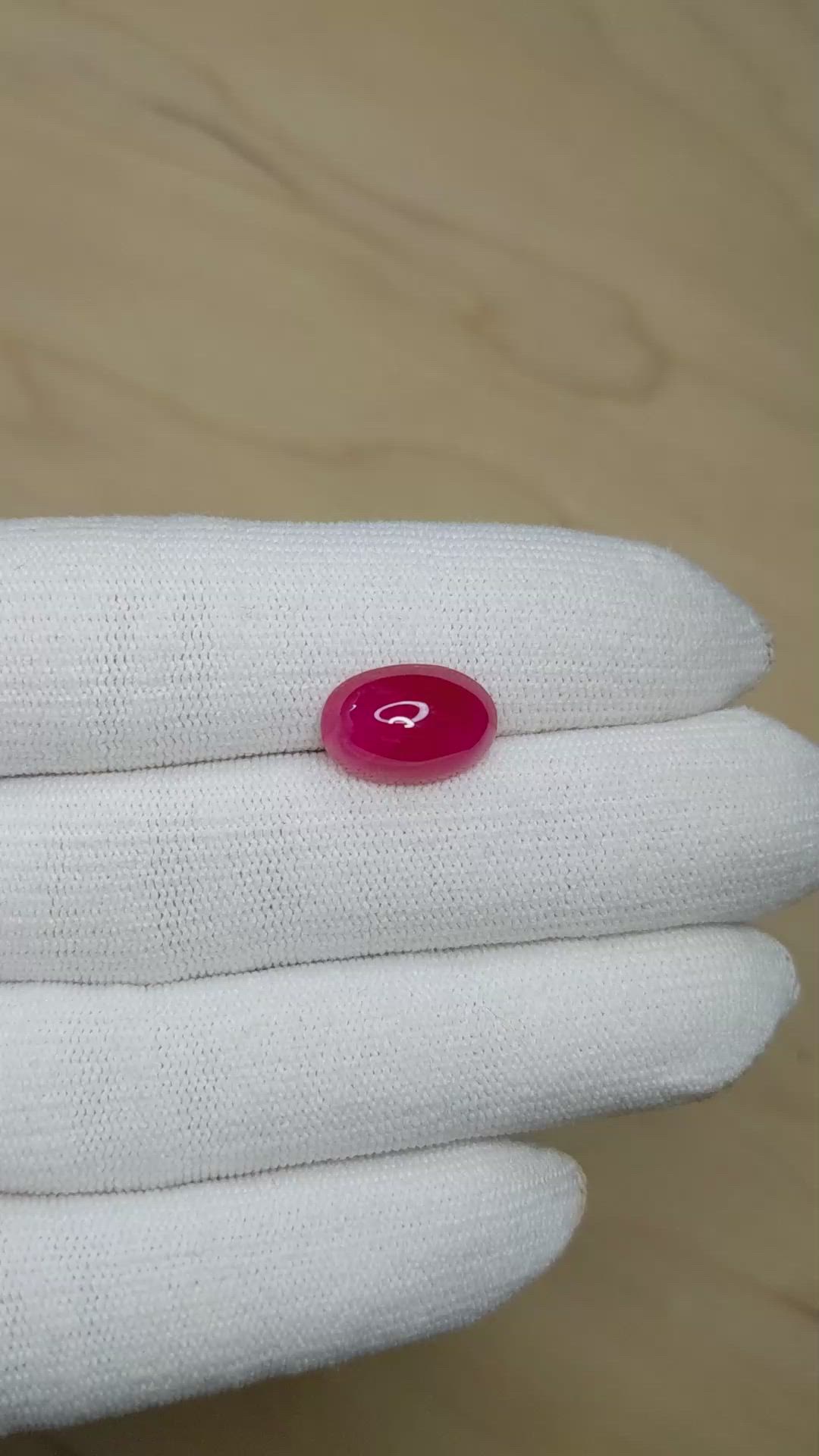 7.21 Ct. Pinkish Red Cabochon Ruby from Burma (Myanmar) Size Video