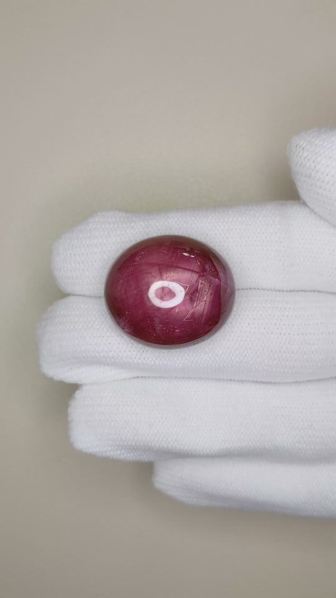 61.54 Ct. Purplish Red Star Ruby from Madagascar Size Video