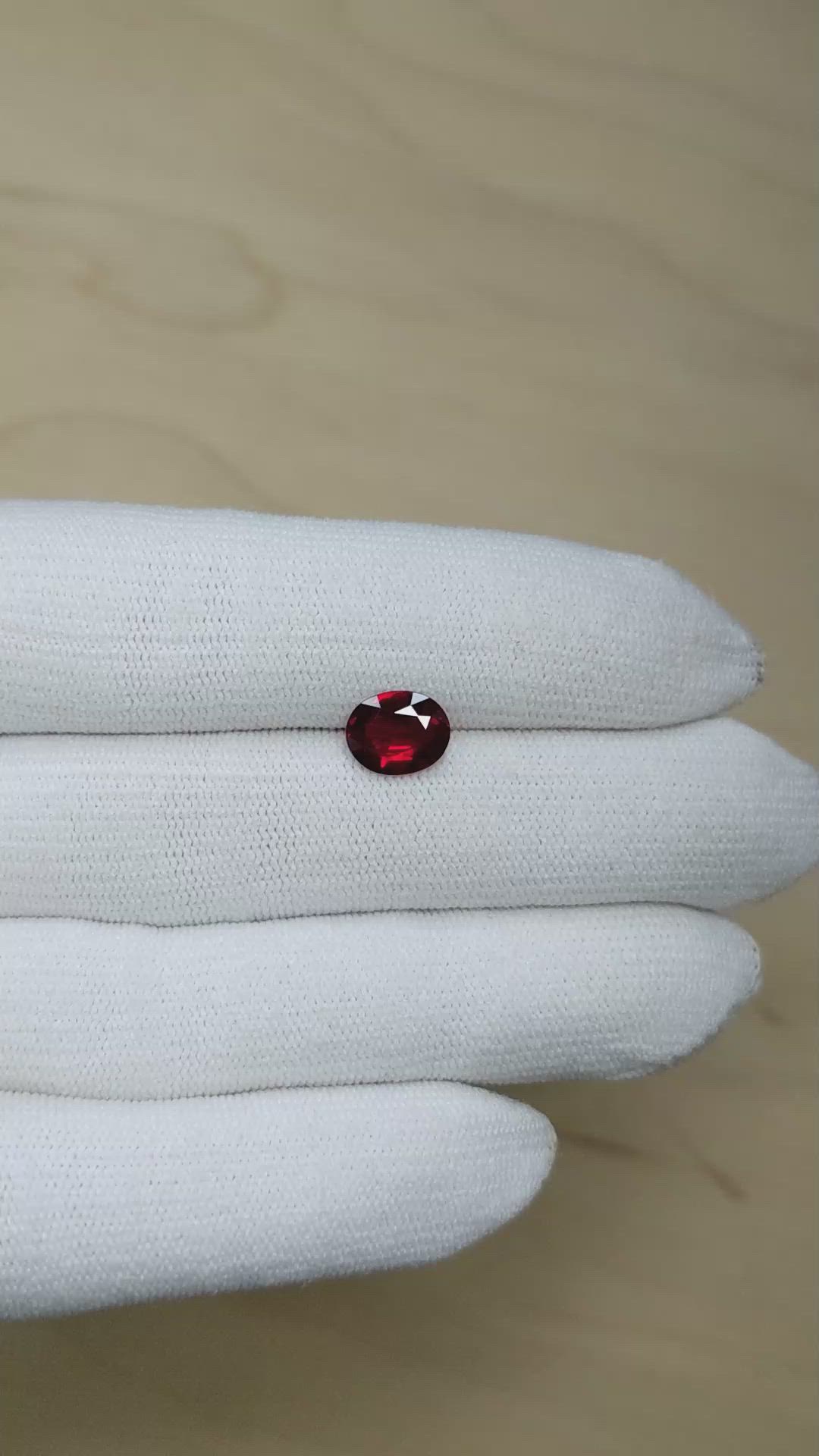 2.02 Ct. Ruby from Mozambique Size Video