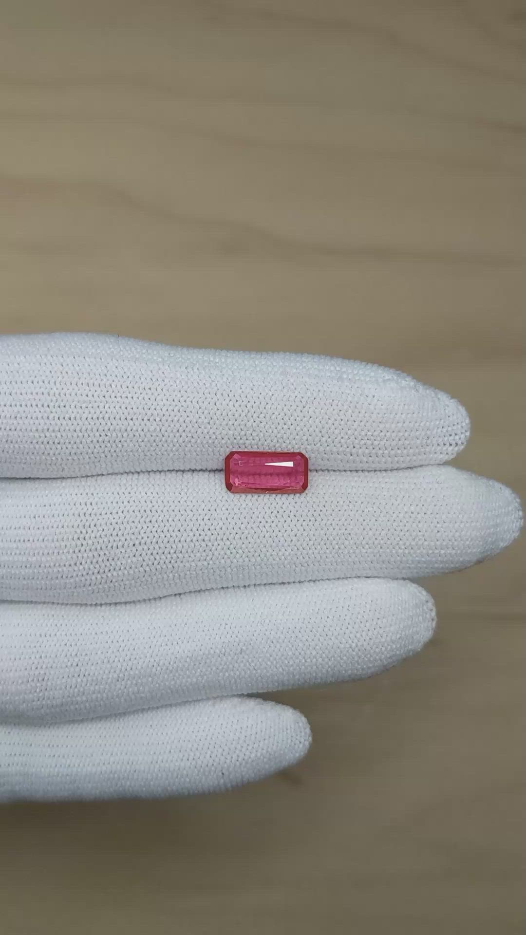 1.51 Ct. Ruby from Mozambique Size Video
