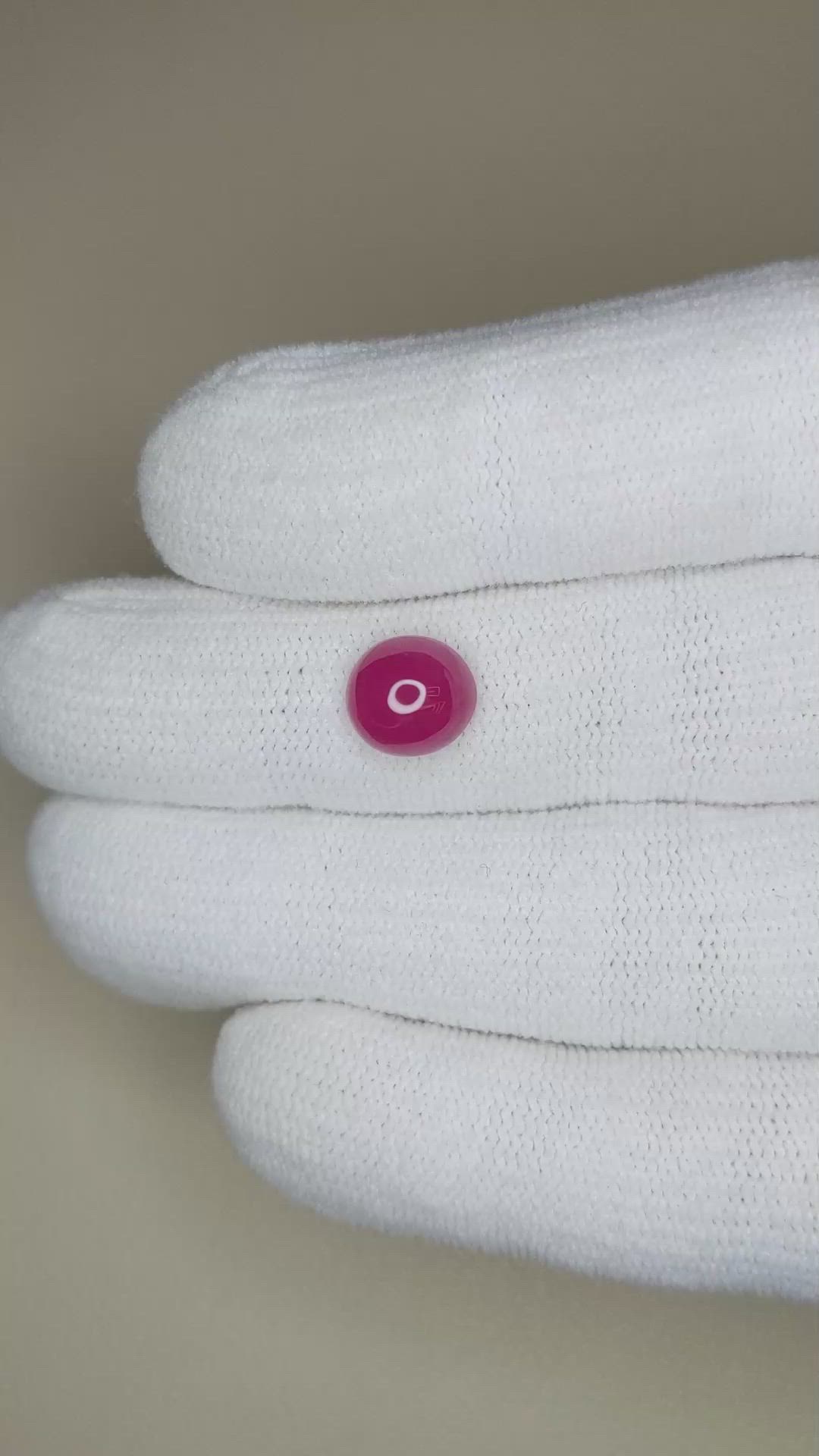 3.19 Ct. Pinkish Red Cabochon Ruby from Mozambique Size Video