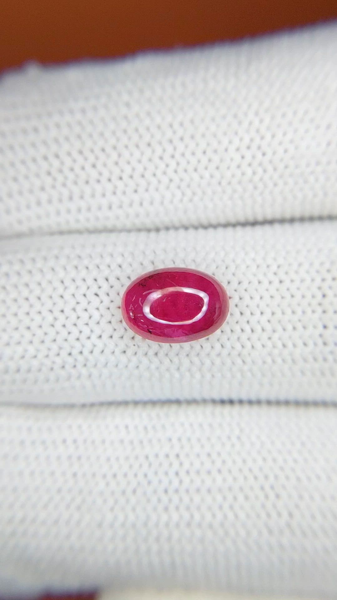 2.61 Ct. Pinkish Red Cabochon Ruby from Tanzania Size Video
