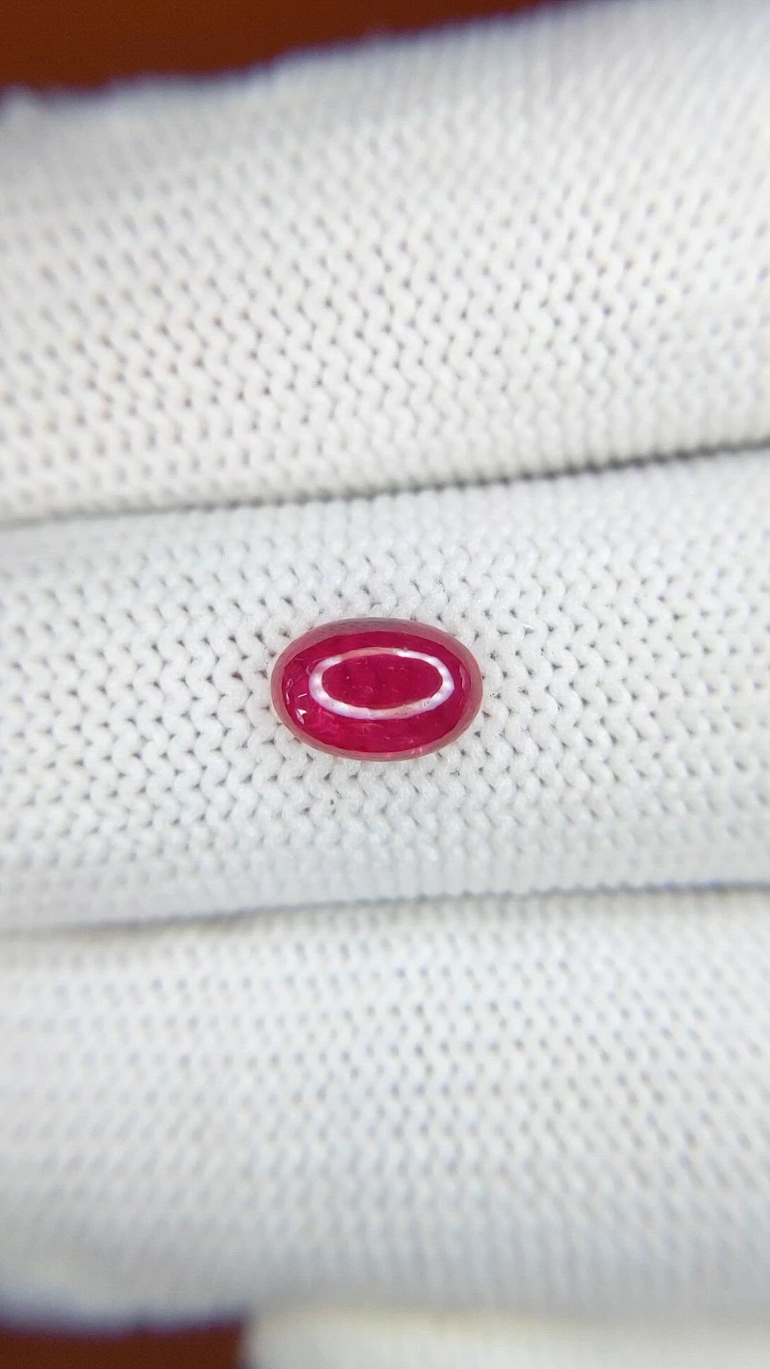 1.26 Ct. Pinkish Red Cabochon Ruby from Tanzania Size Video