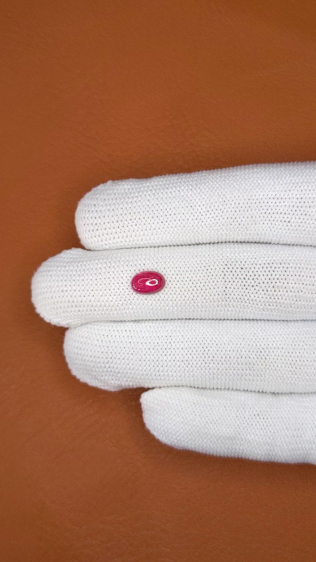 1.26 Ct. Pinkish Red Cabochon Ruby from Tanzania Size Video