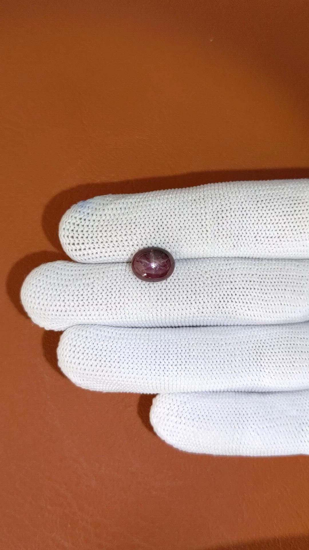 4.44 Ct. Purplish Red Star Ruby from Ceylon (Sri Lanka) Size Video