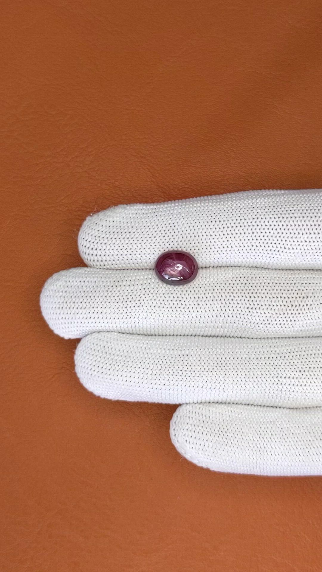 4.44 Ct. Purplish Red Star Ruby from Ceylon (Sri Lanka) Size Video