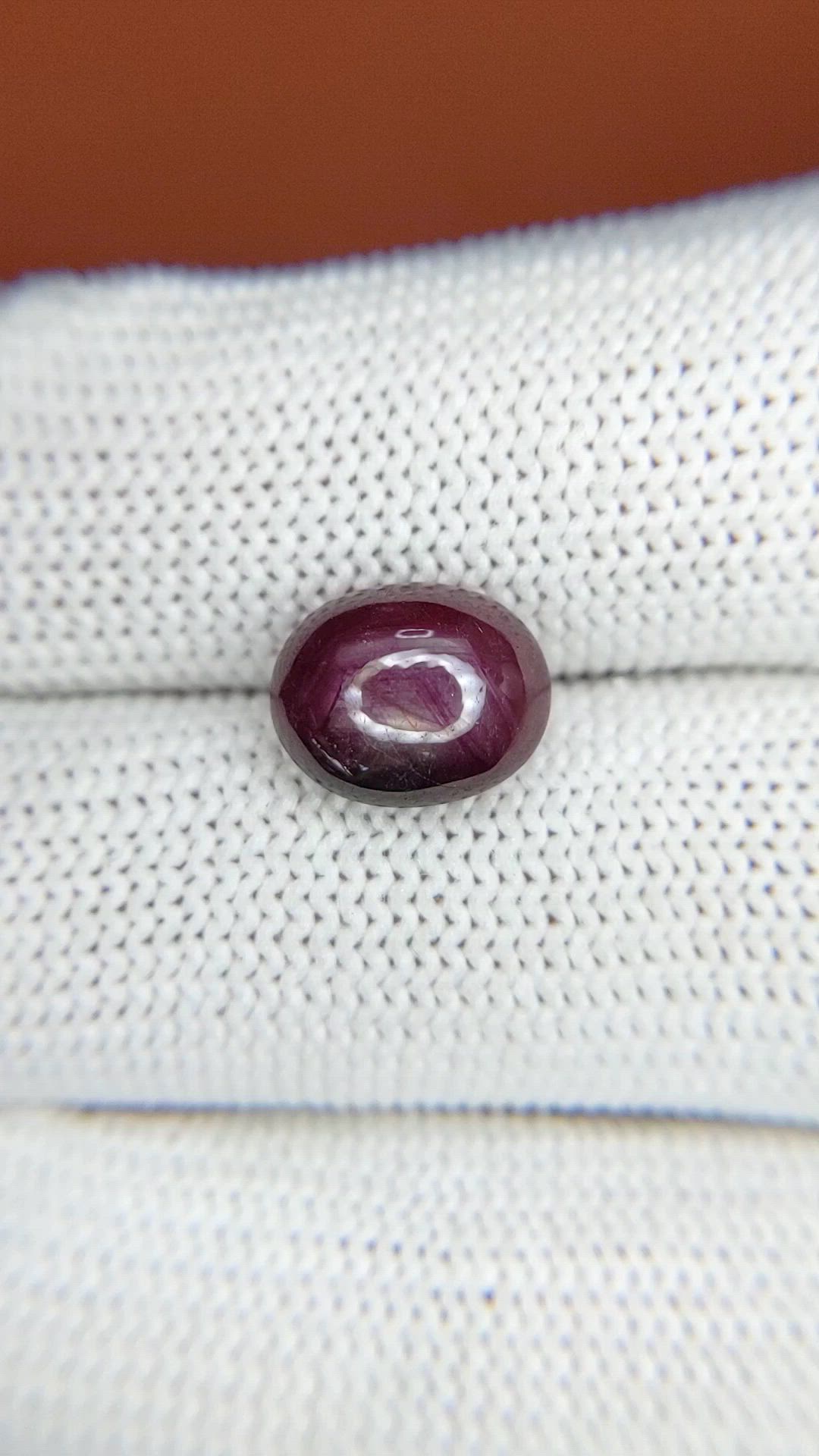 4.44 Ct. Purplish Red Star Ruby from Ceylon (Sri Lanka) Size Video