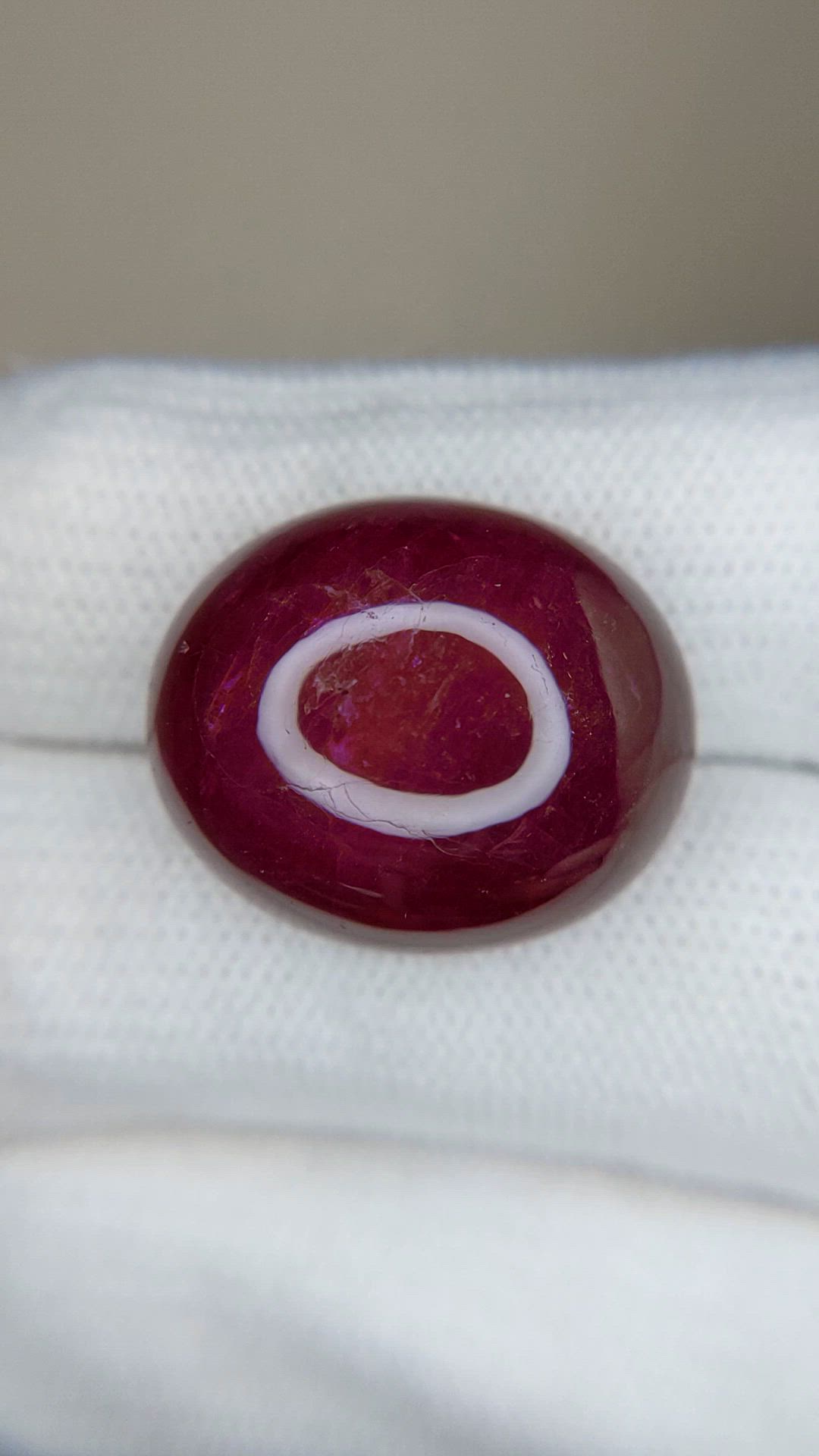 43.52 Ct. Purplish Red Cabochon Ruby from Mozambique Size Video