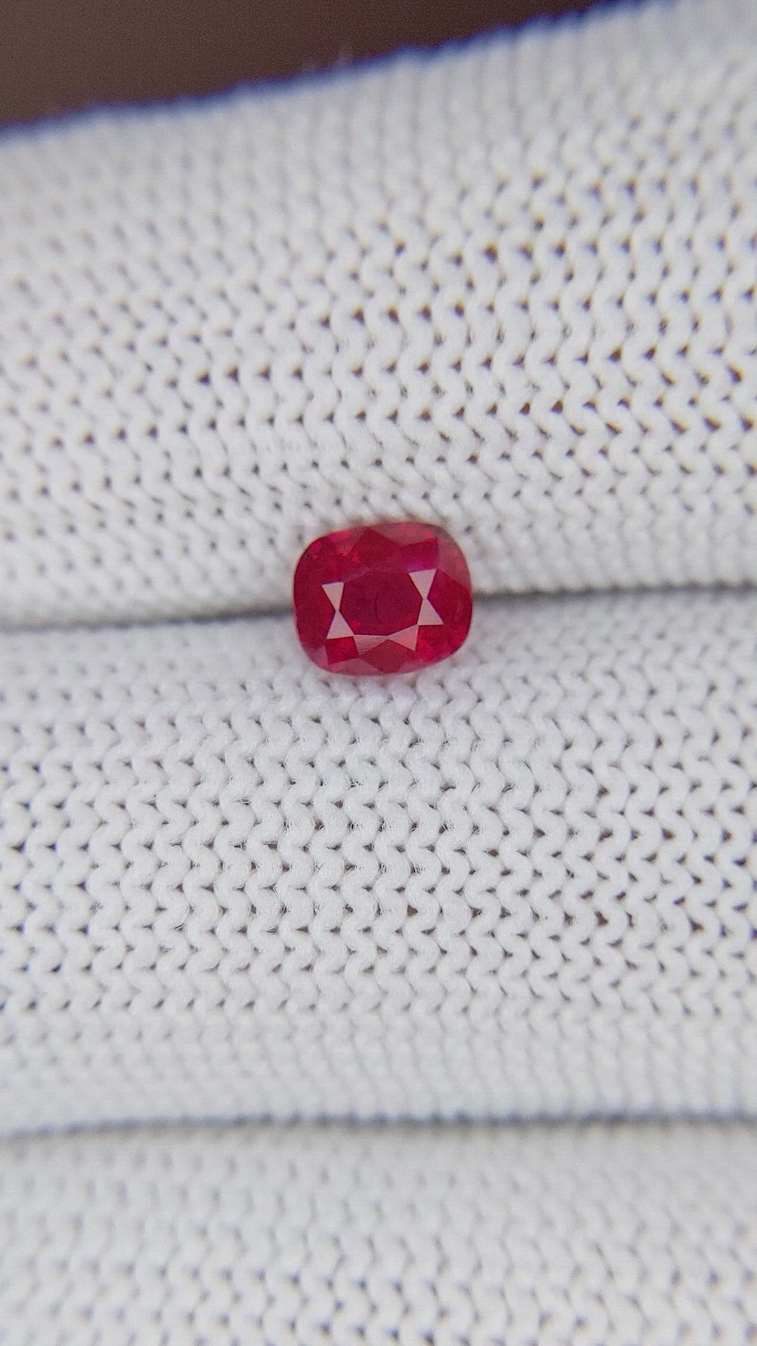 0.86 Ct. Ruby from Mozambique Size Video