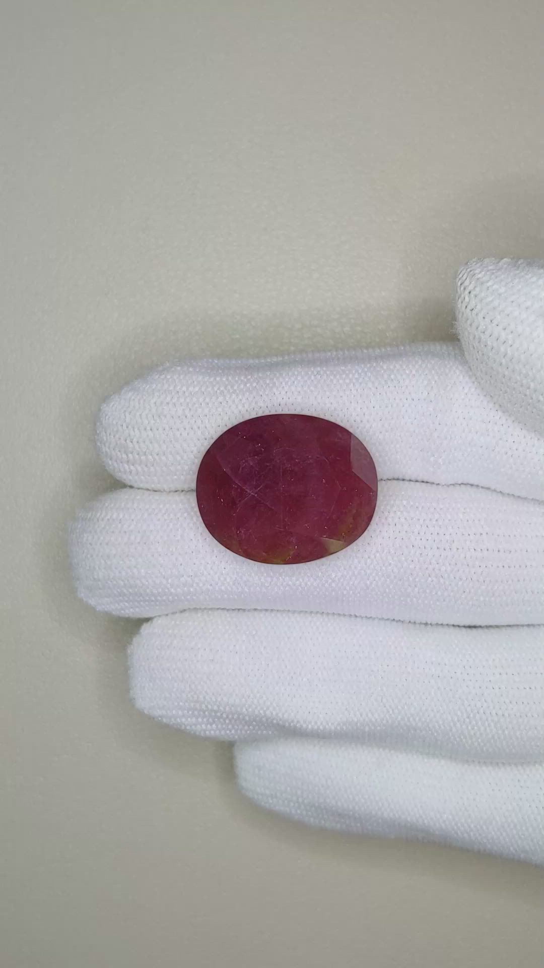 36.16 Ct. Purplish Red Ruby from Mozambique Size Video